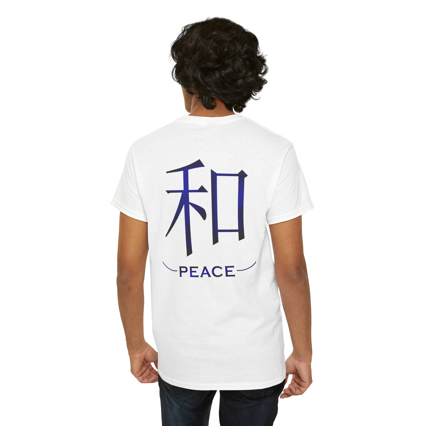 Peace Japanese Kanji