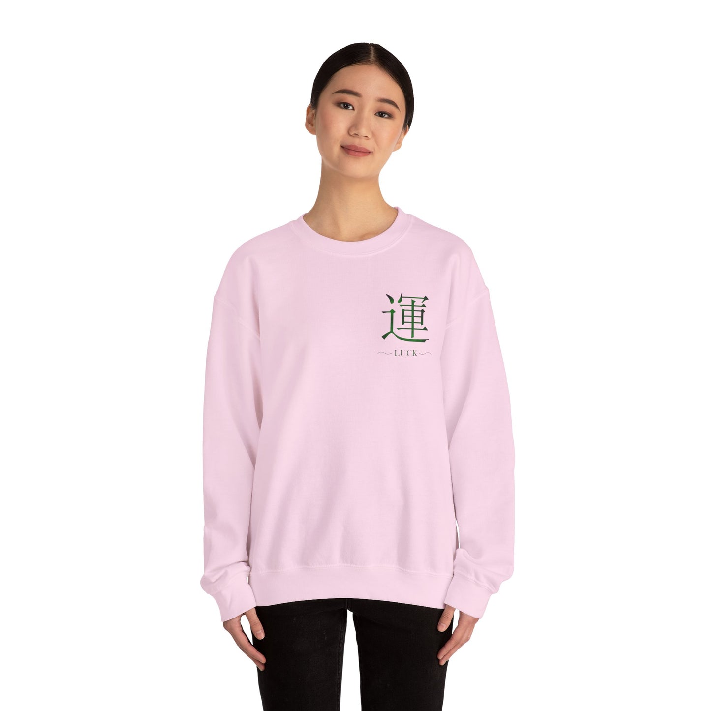 Kanji Luck Sweater