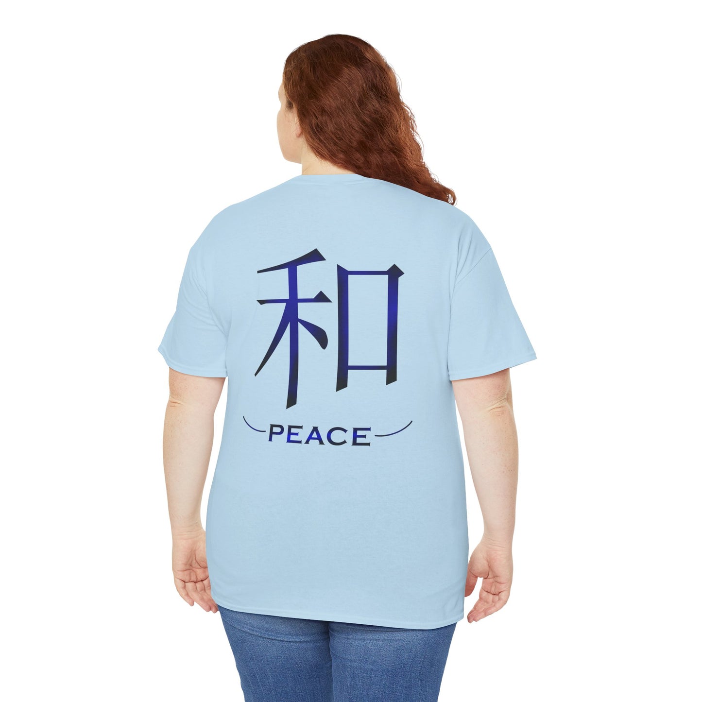 Peace Japanese Kanji