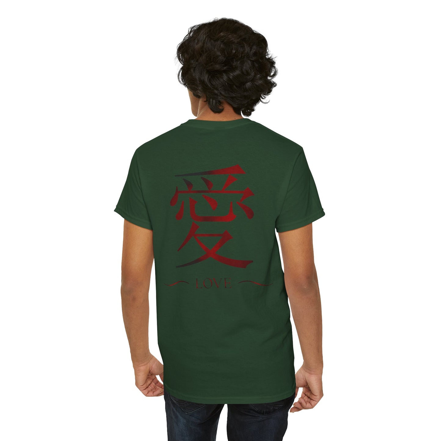 Love Japanese Kanji