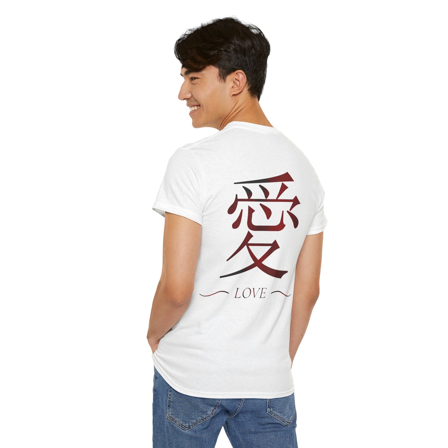 Love Japanese Kanji