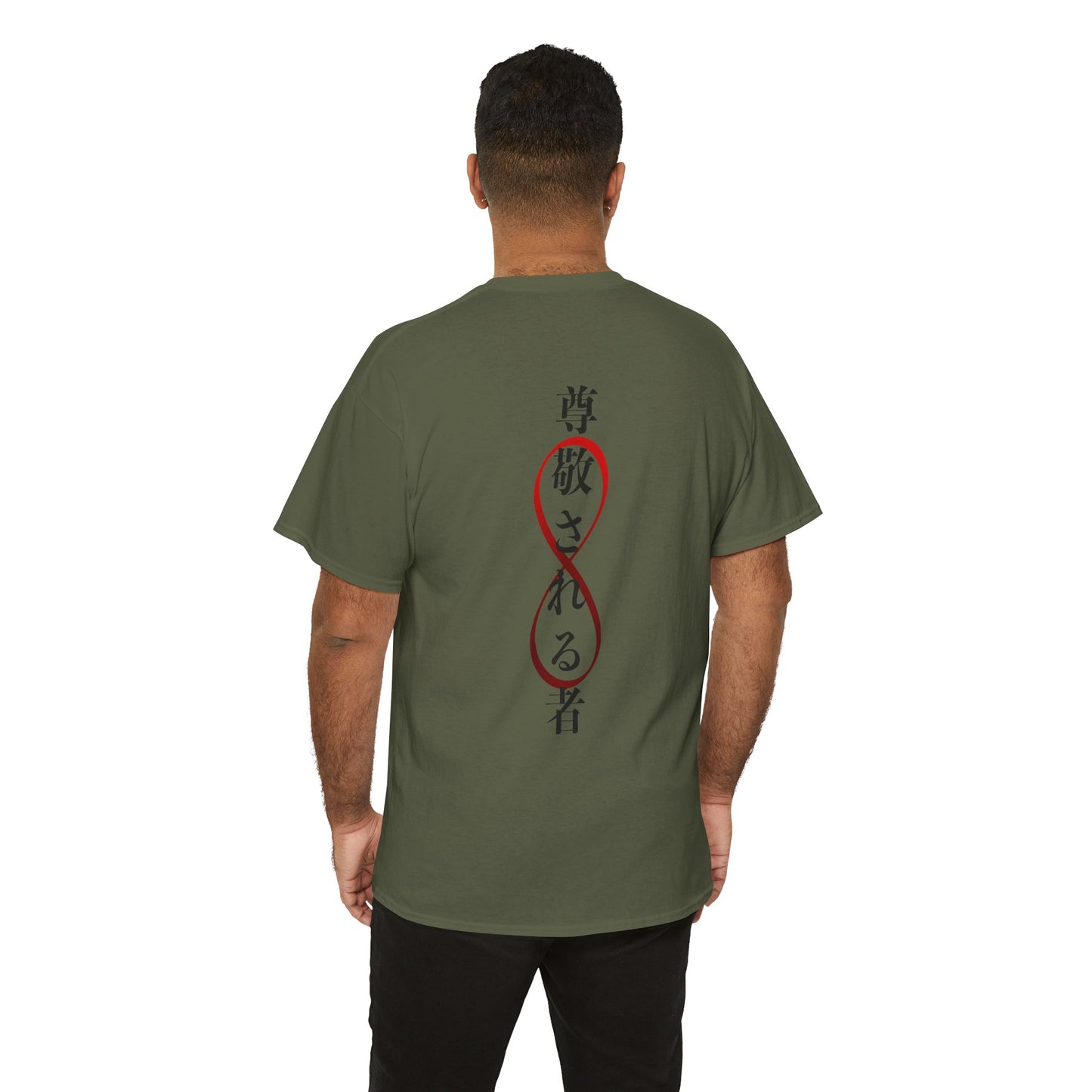 JJK inspired - infinity 2