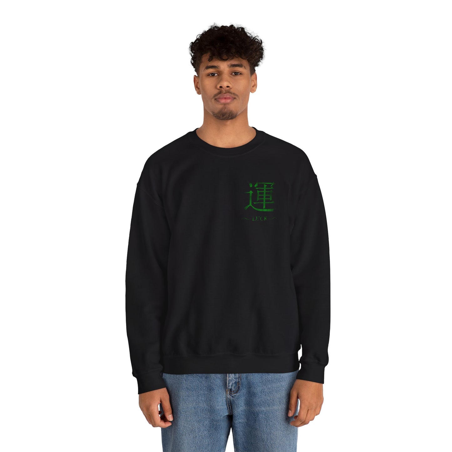Kanji Luck Sweater