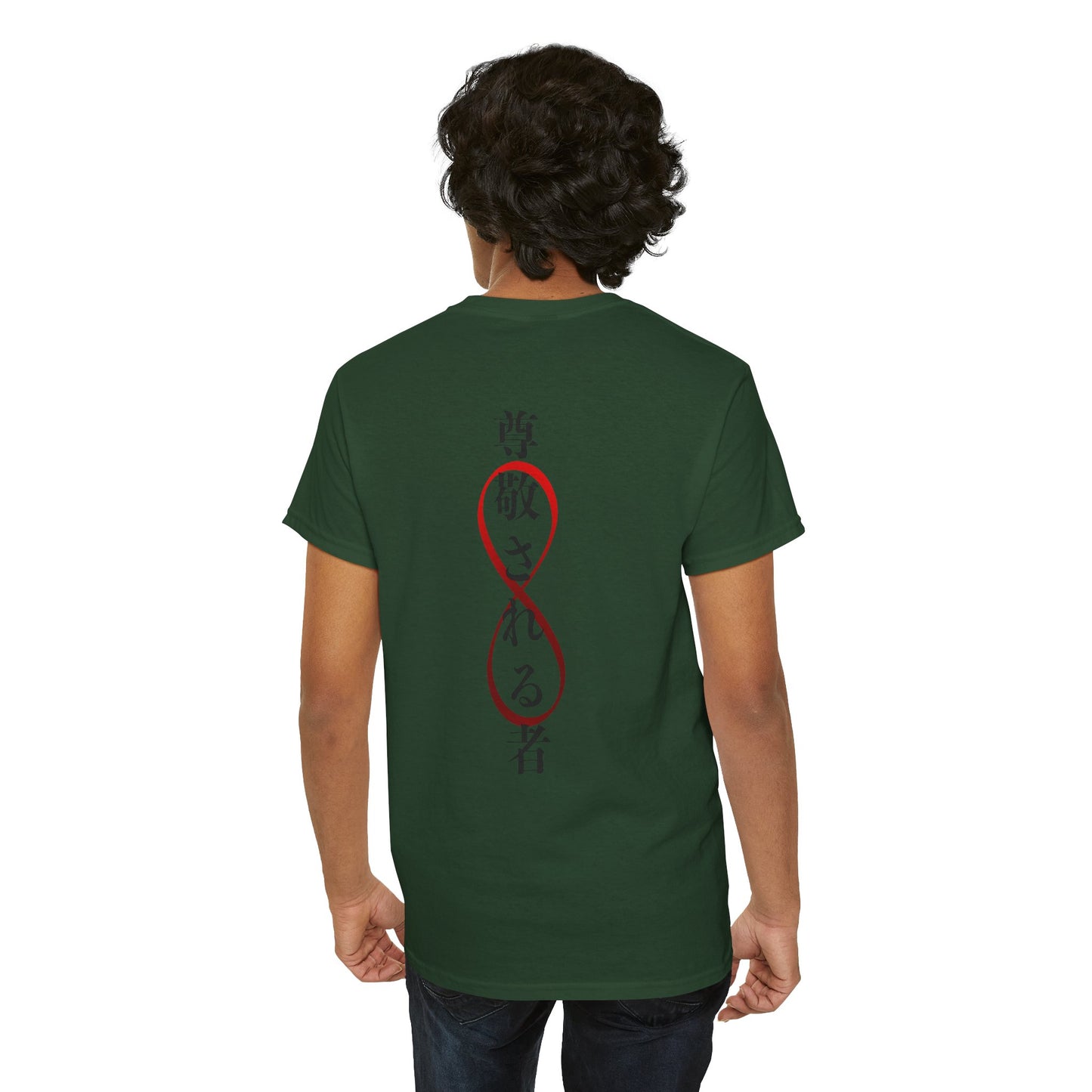 JJK inspired - infinity 2