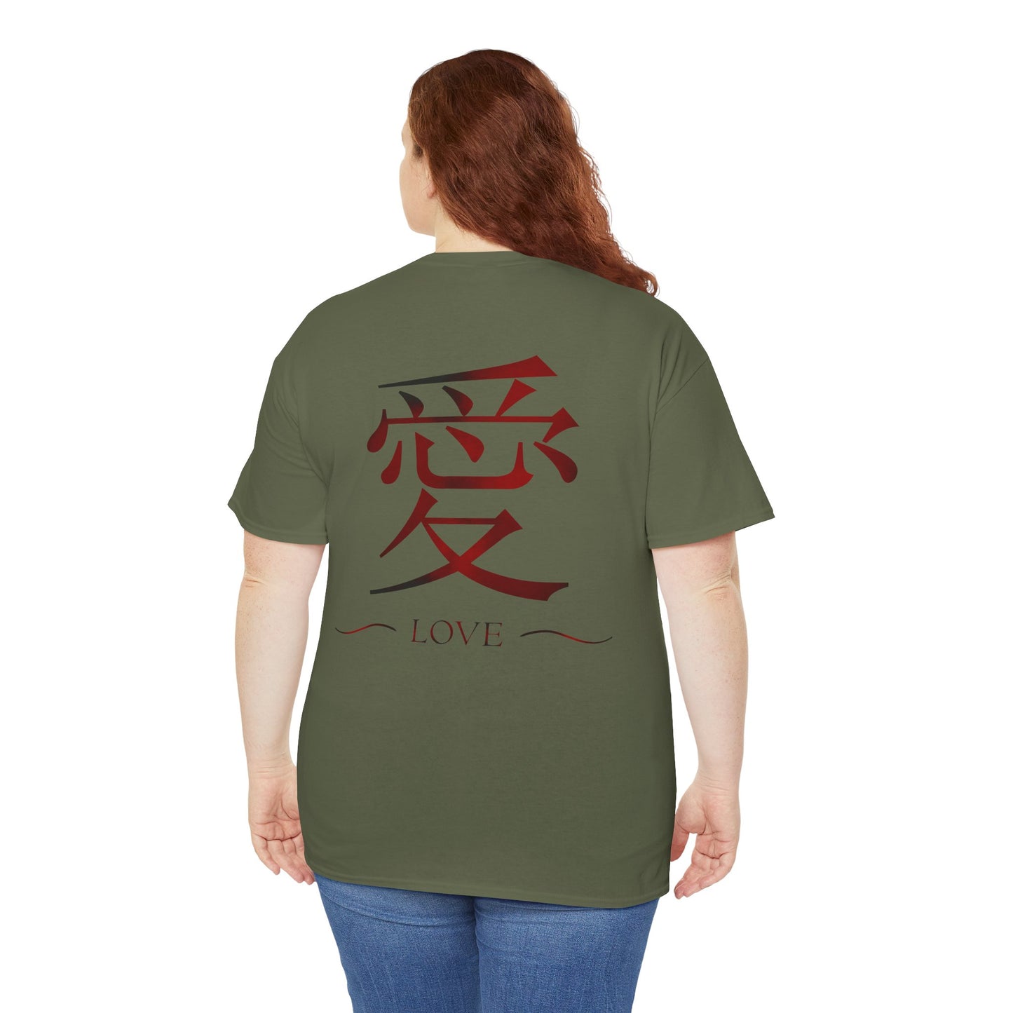 Love Japanese Kanji