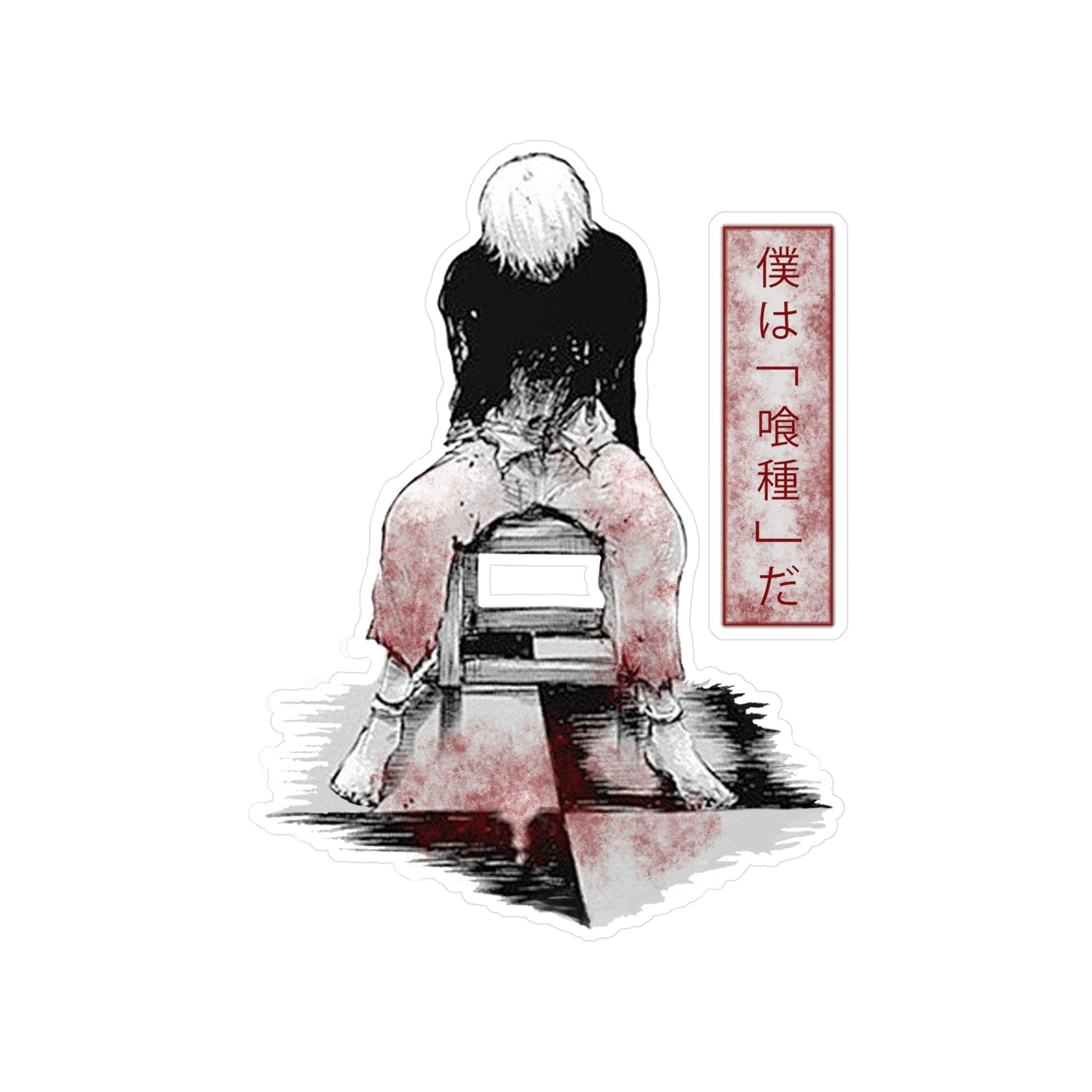 Kaneki Sticker Europe