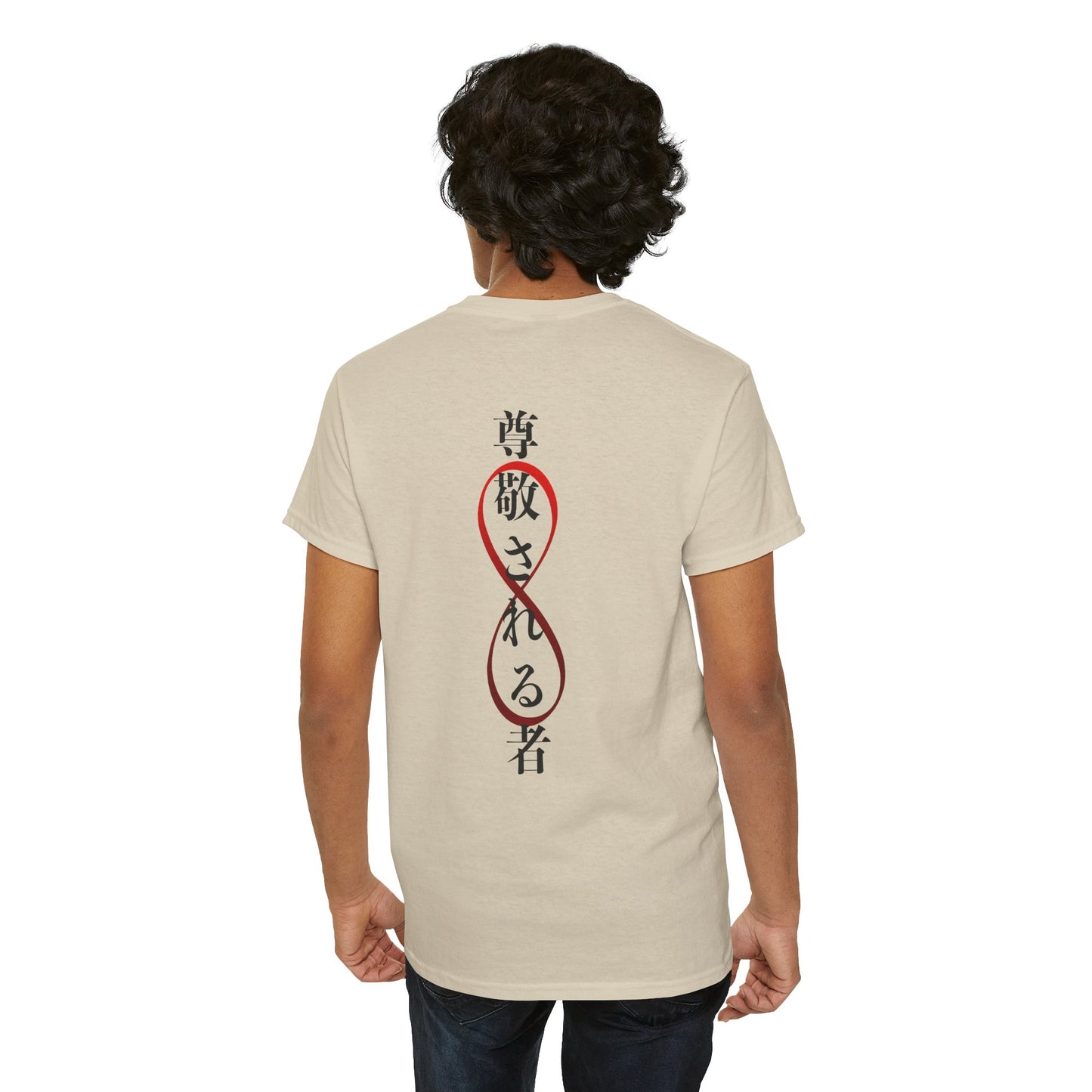 JJK inspired - infinity 2
