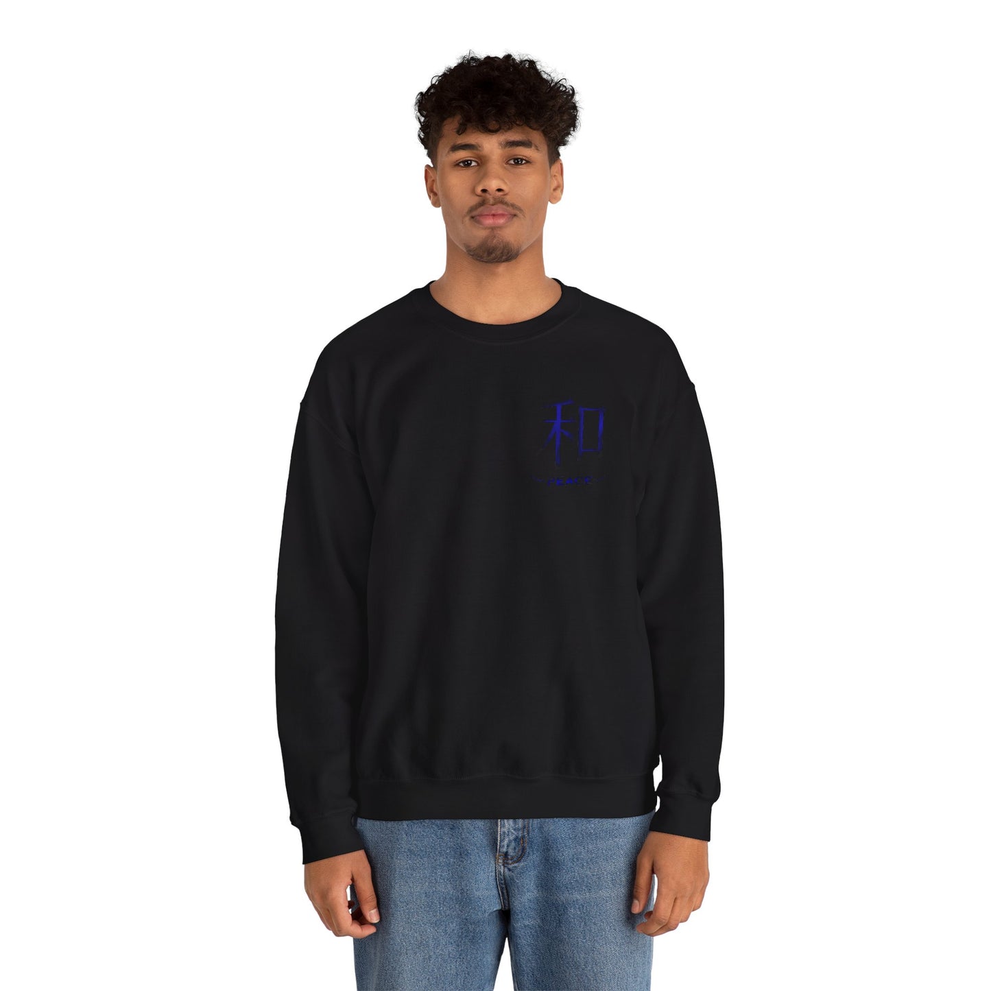 Kanji Peace Sweater