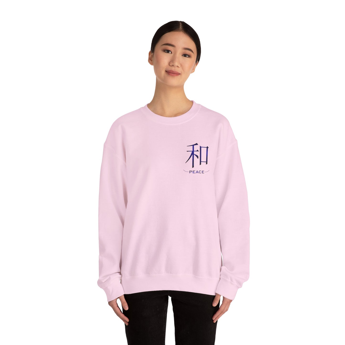 Kanji Peace Sweater