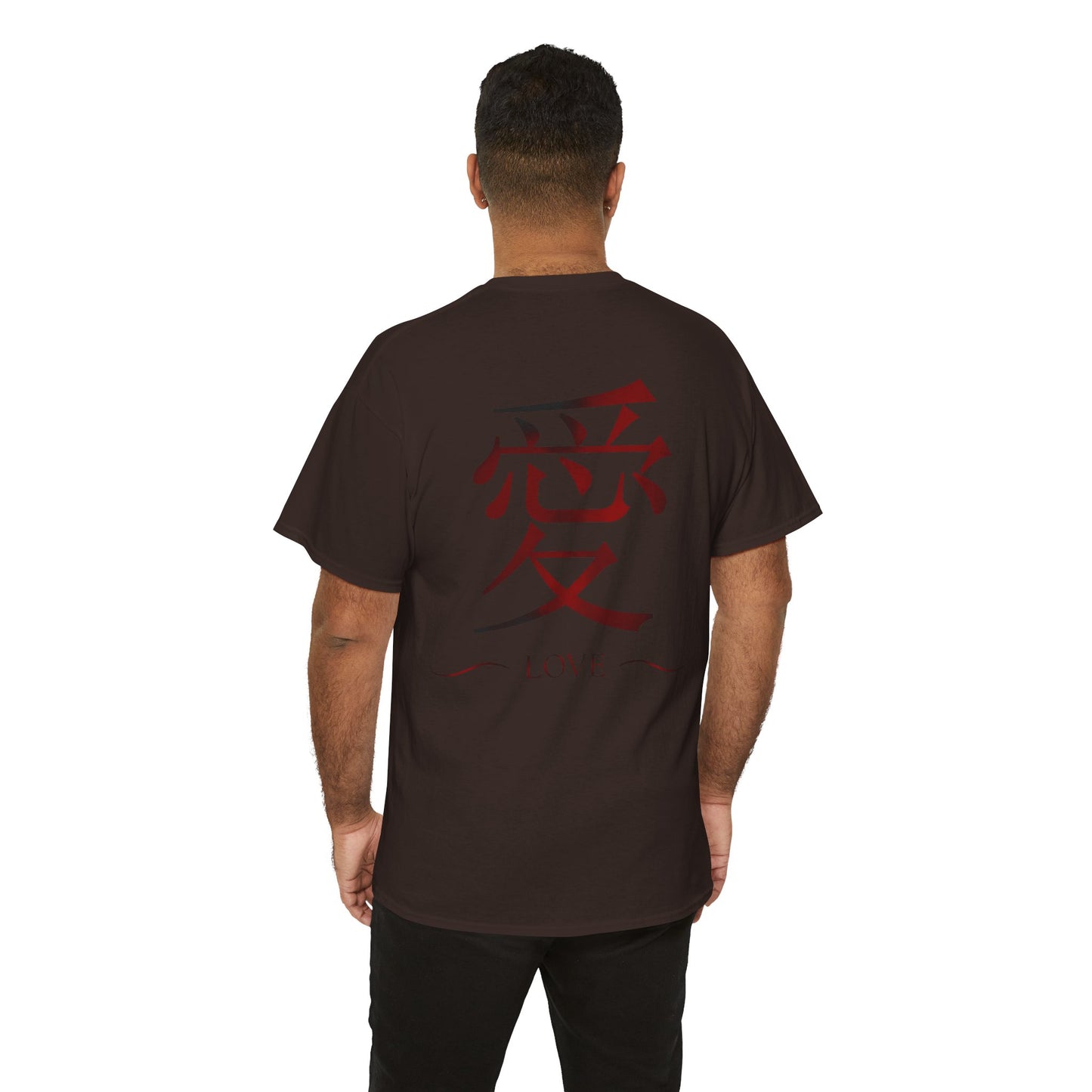 Love Japanese Kanji