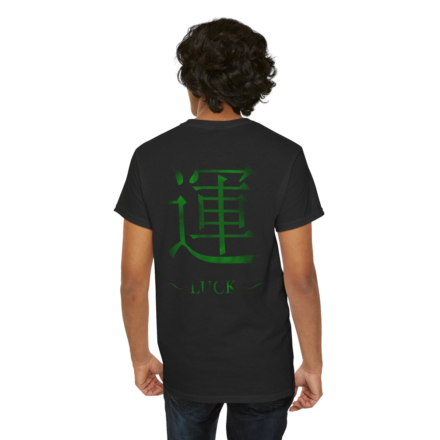 Luck Japanese Kanji