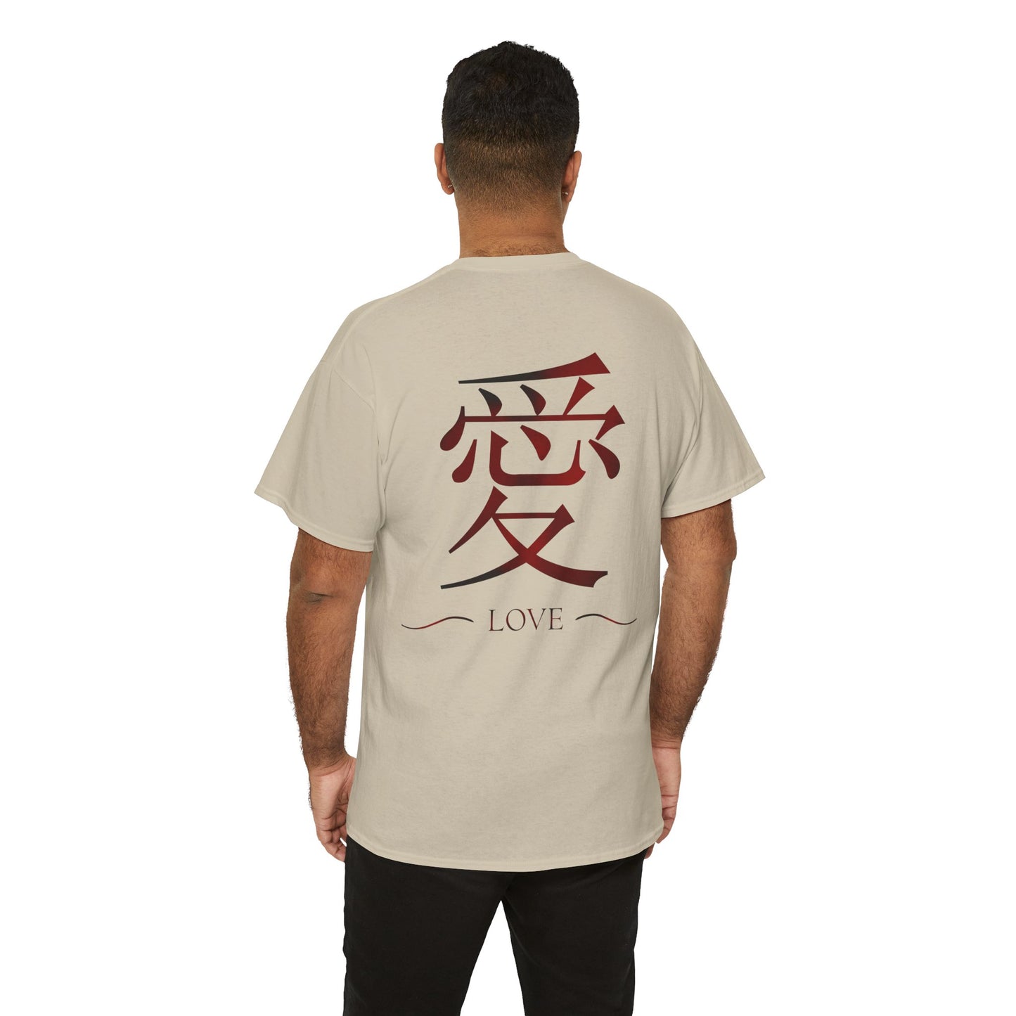 Love Japanese Kanji
