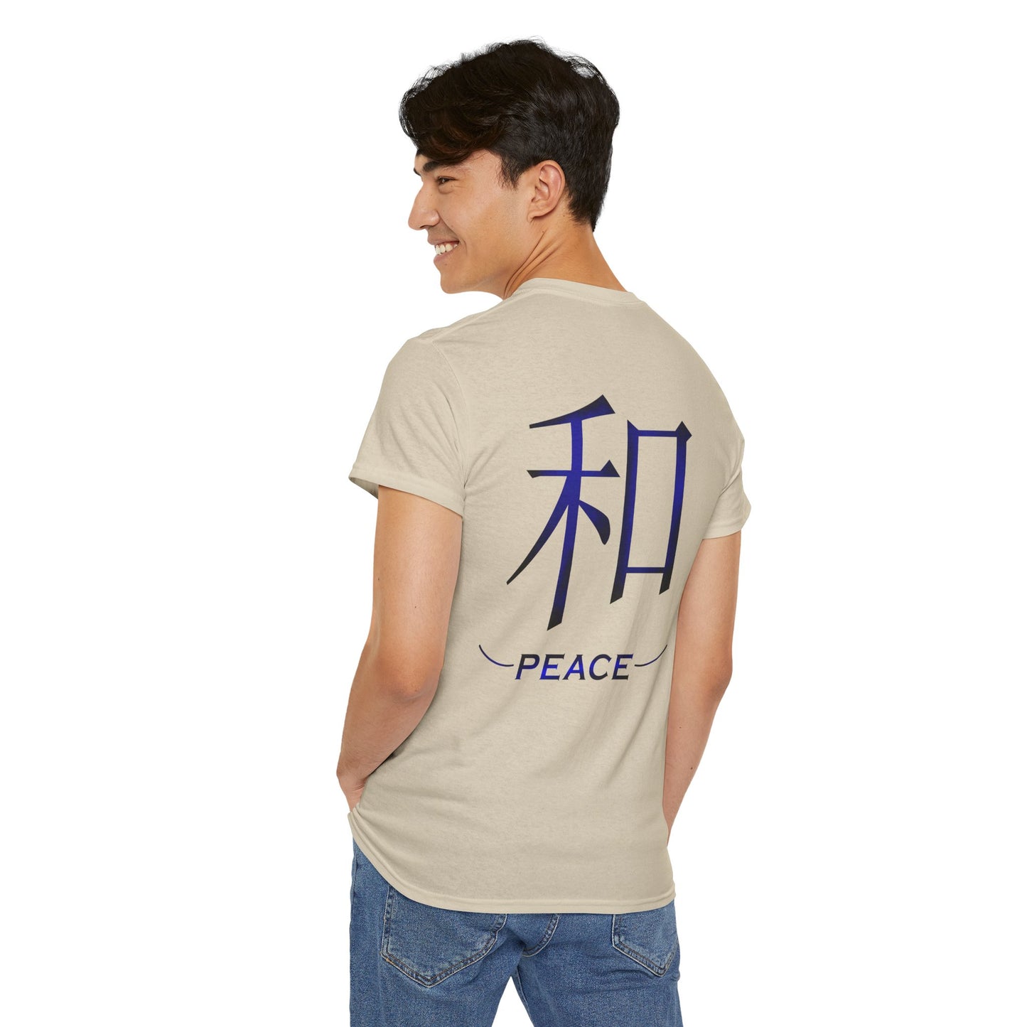Peace Japanese Kanji