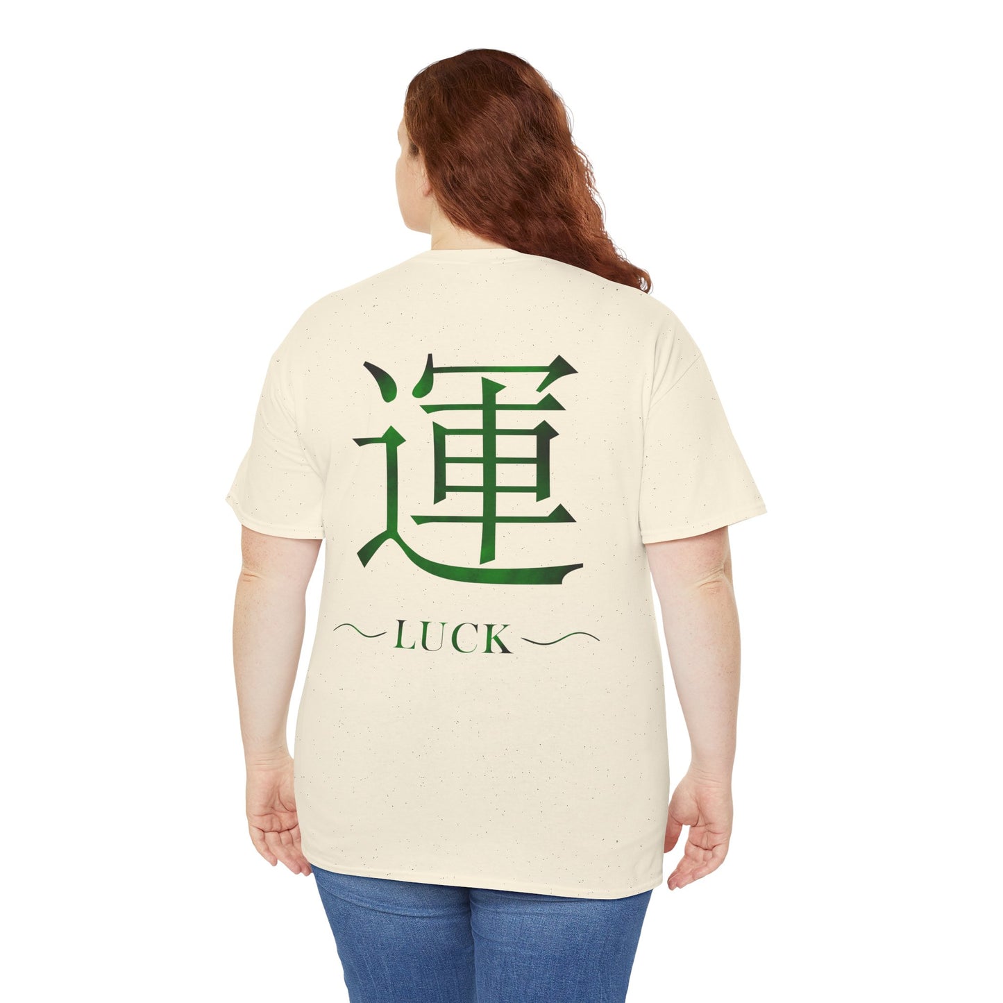 Luck Japanese Kanji