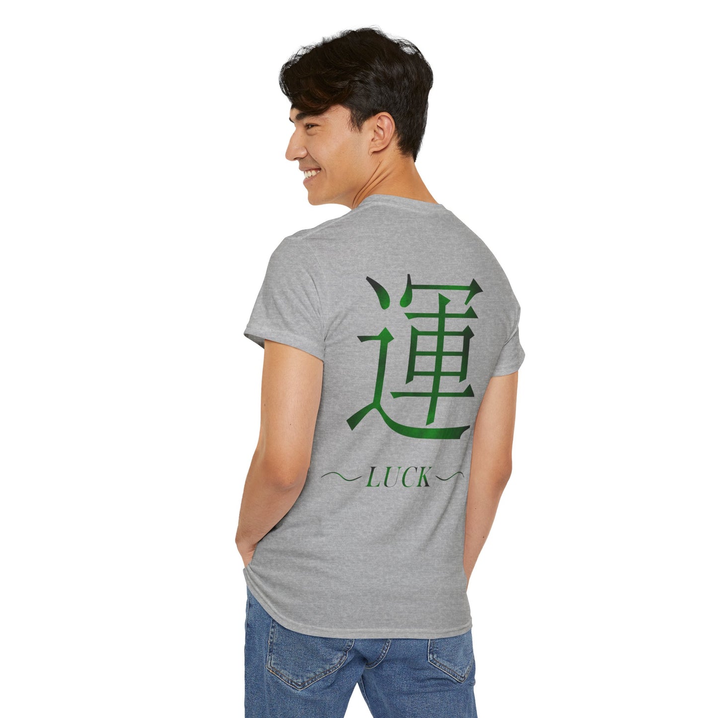Luck Japanese Kanji
