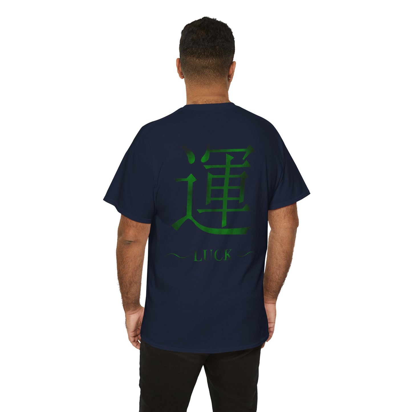 Luck Japanese Kanji