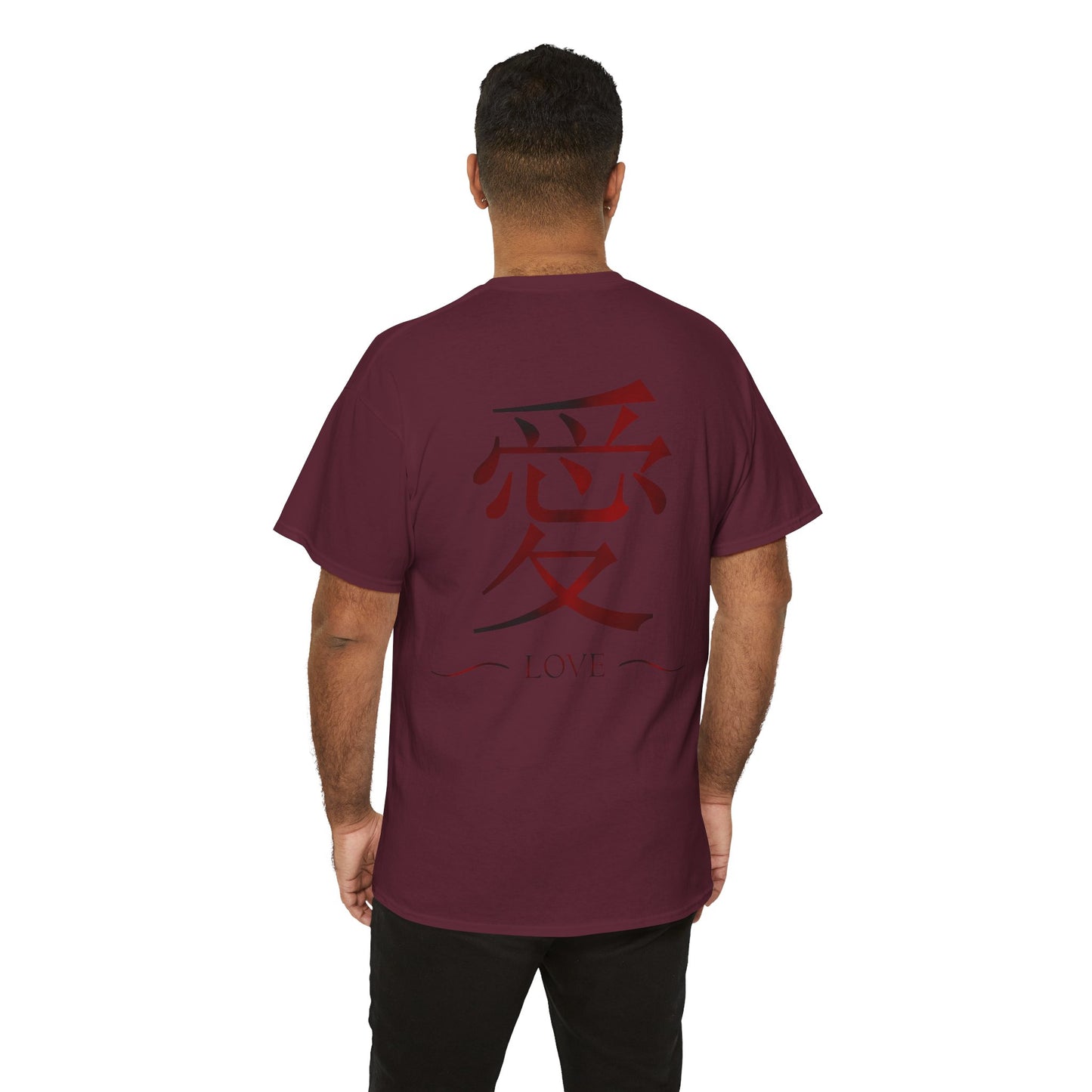 Love Japanese Kanji