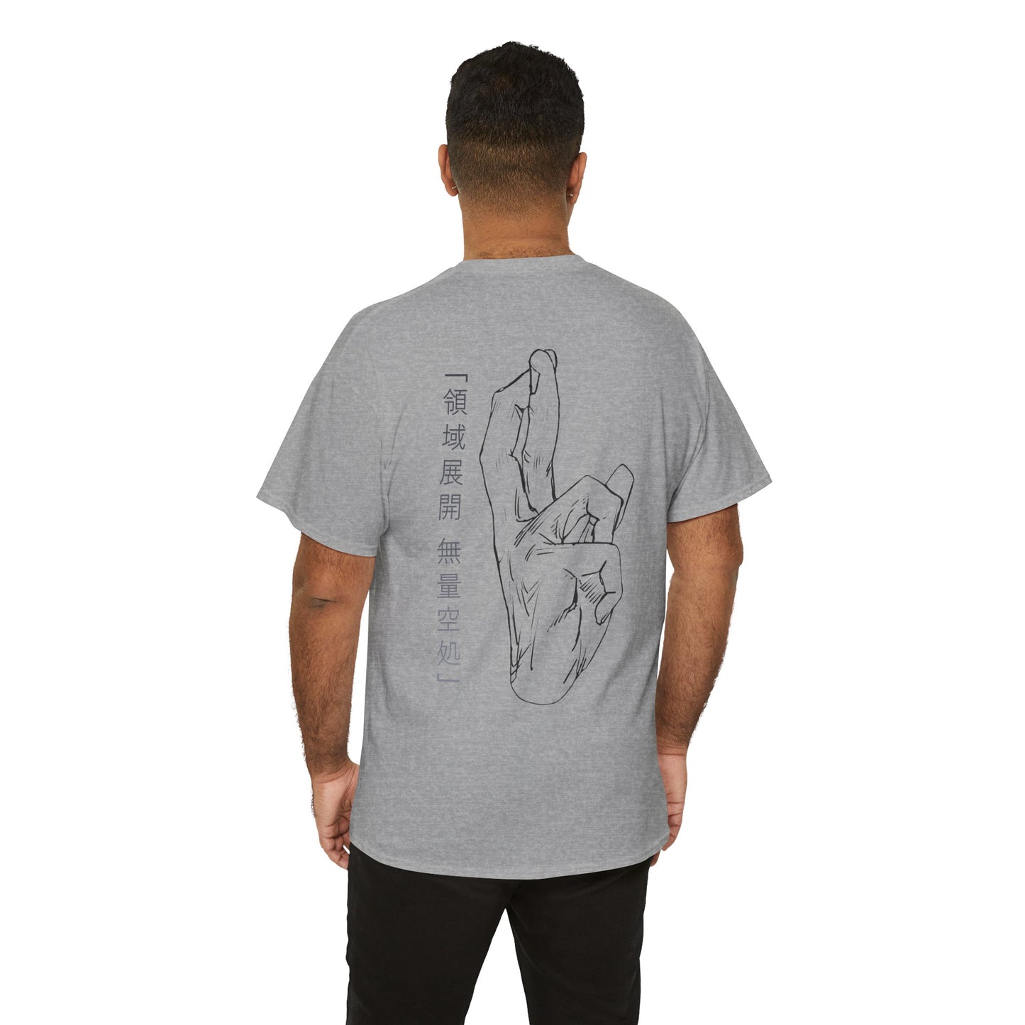 Gojo Jujutsu Kaisen Inspired Infinity