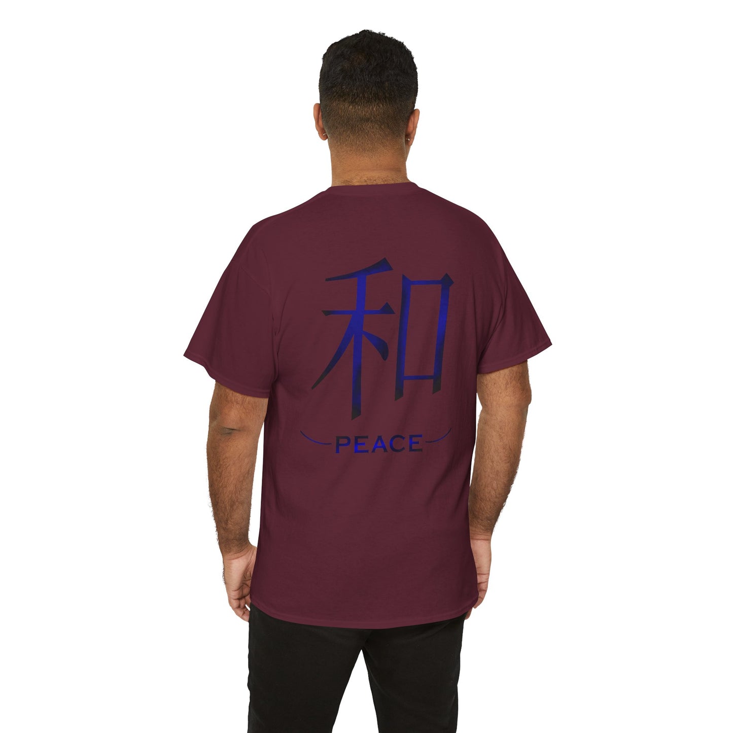 Peace Japanese Kanji