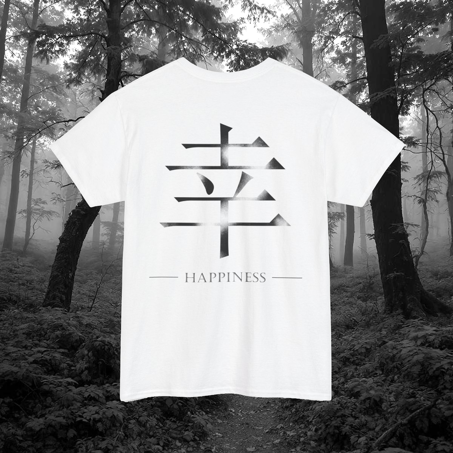 Happiness Japanese Kanji