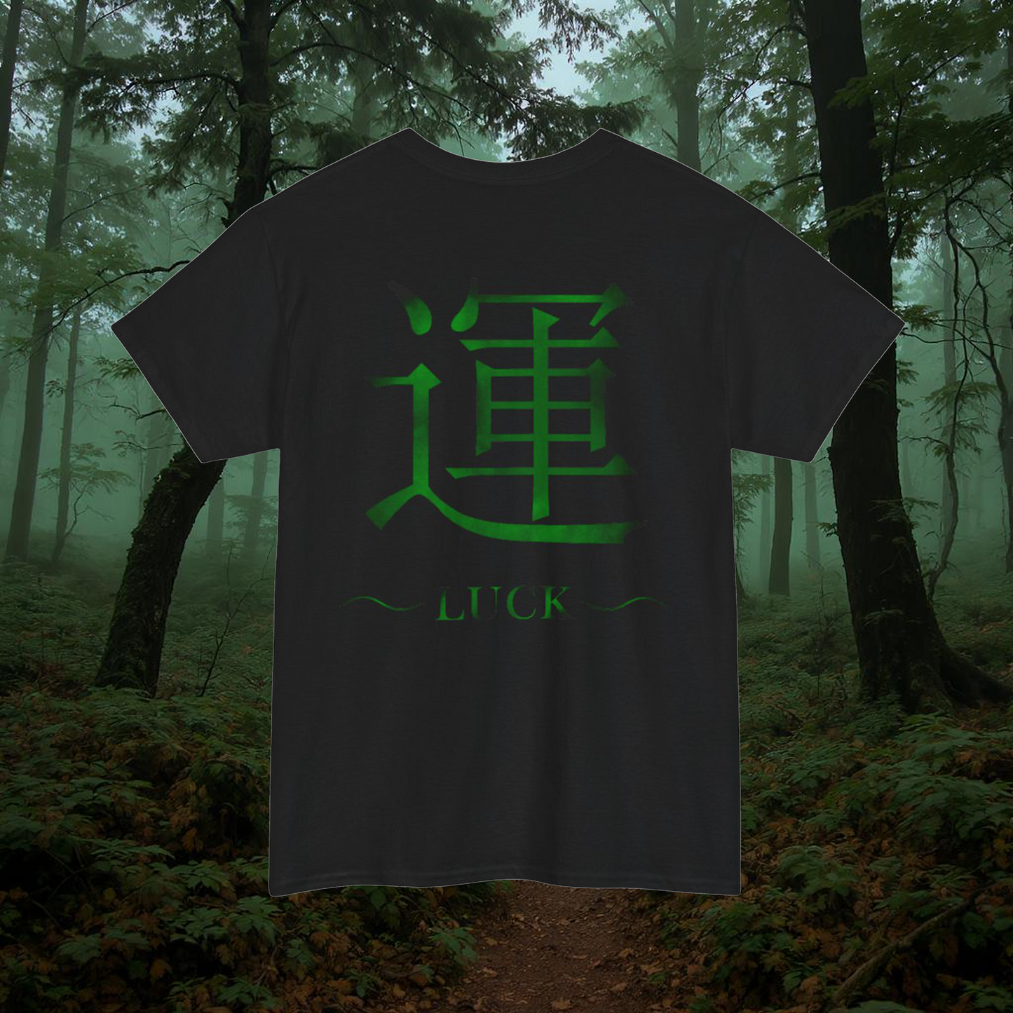 Luck Japanese Kanji