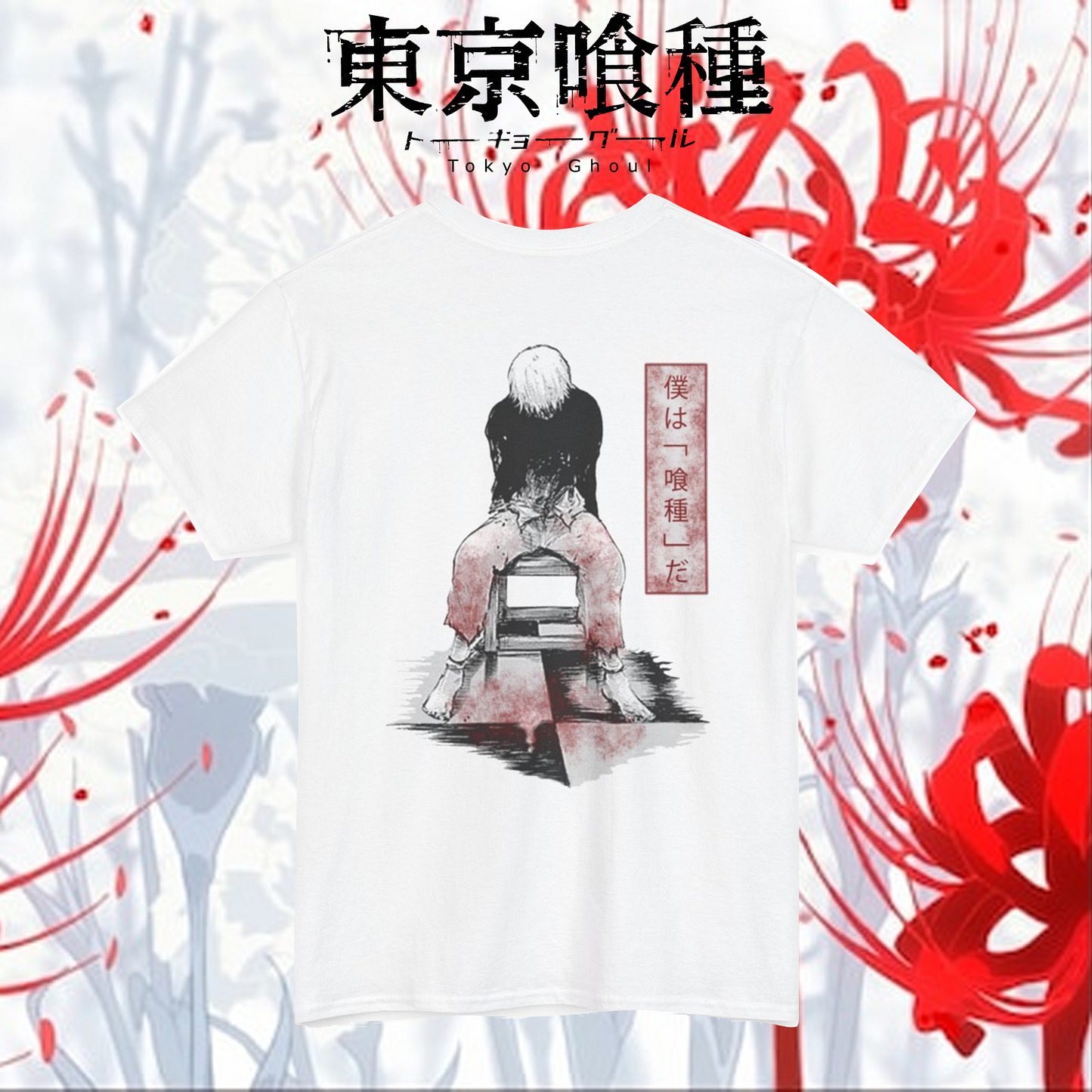 Tokyo Ghoul Inspired