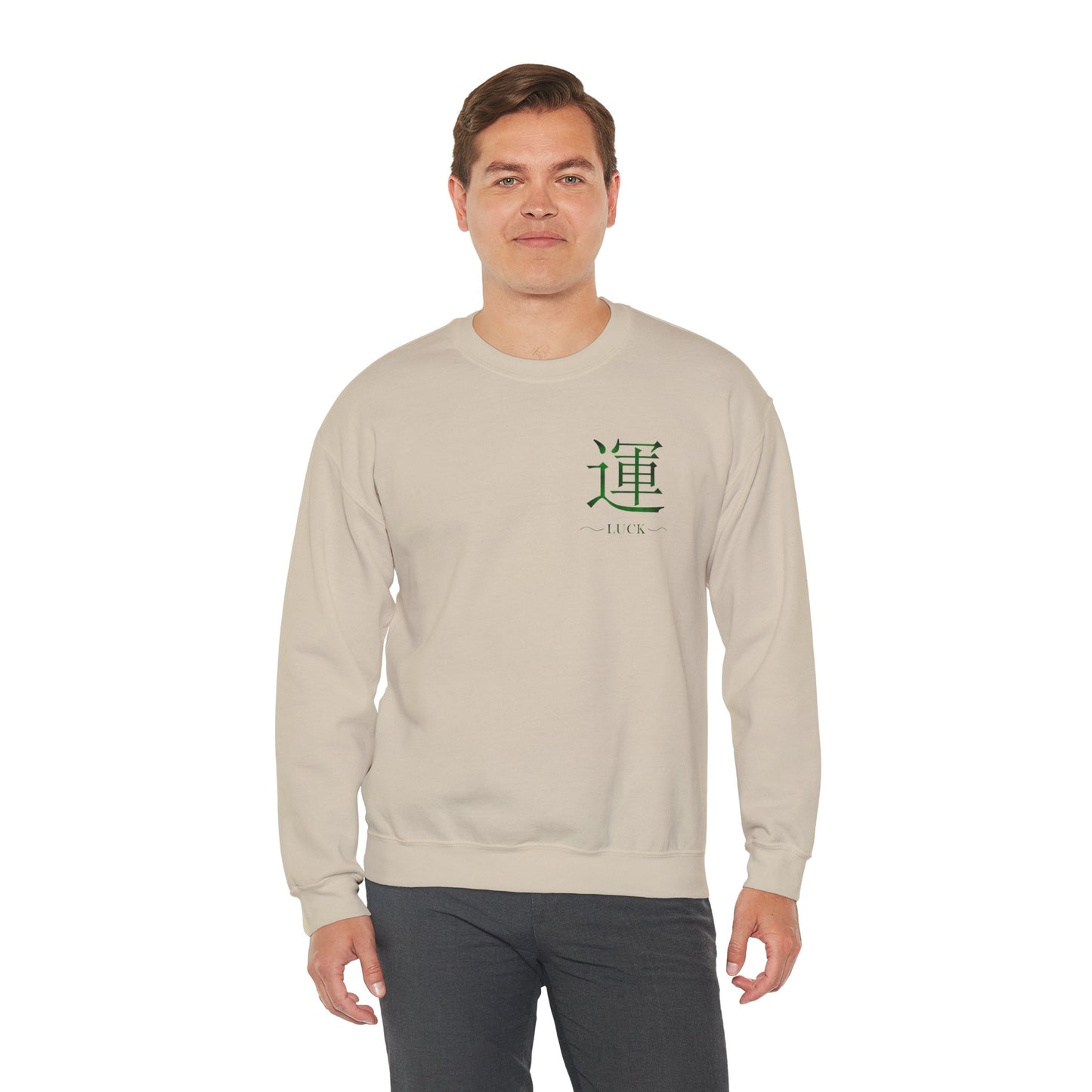 Kanji Luck Sweater