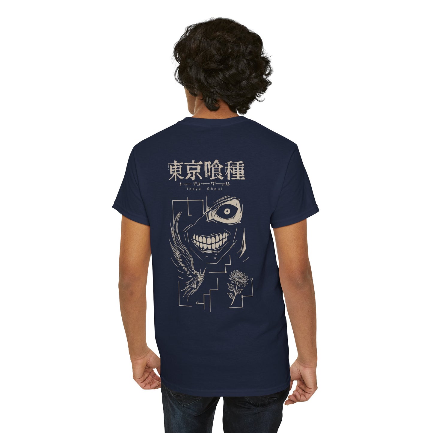 Tokyo Ghoul Inspired 2