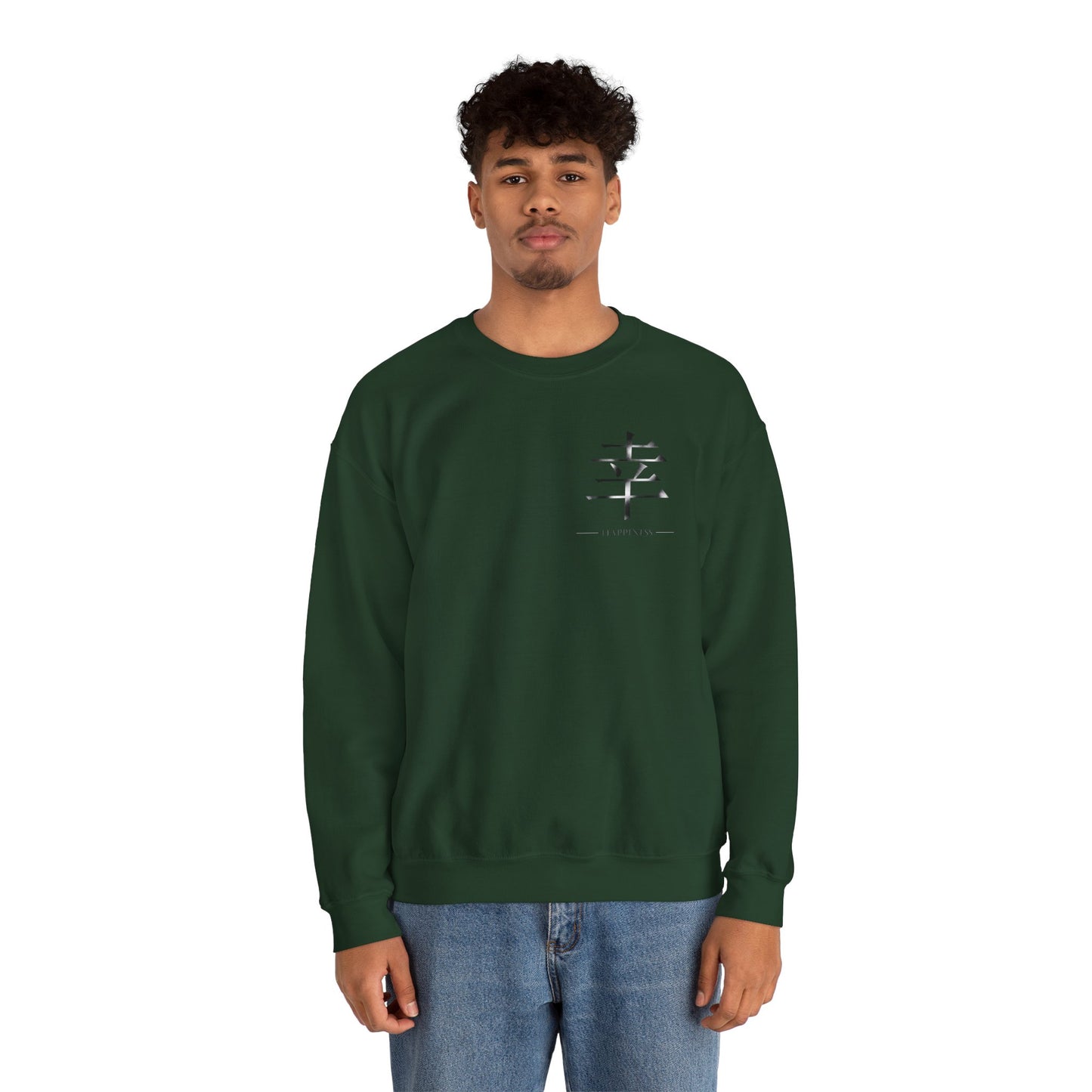 Kanji Happiness Sweater