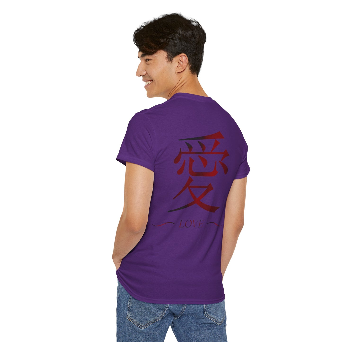 Love Japanese Kanji