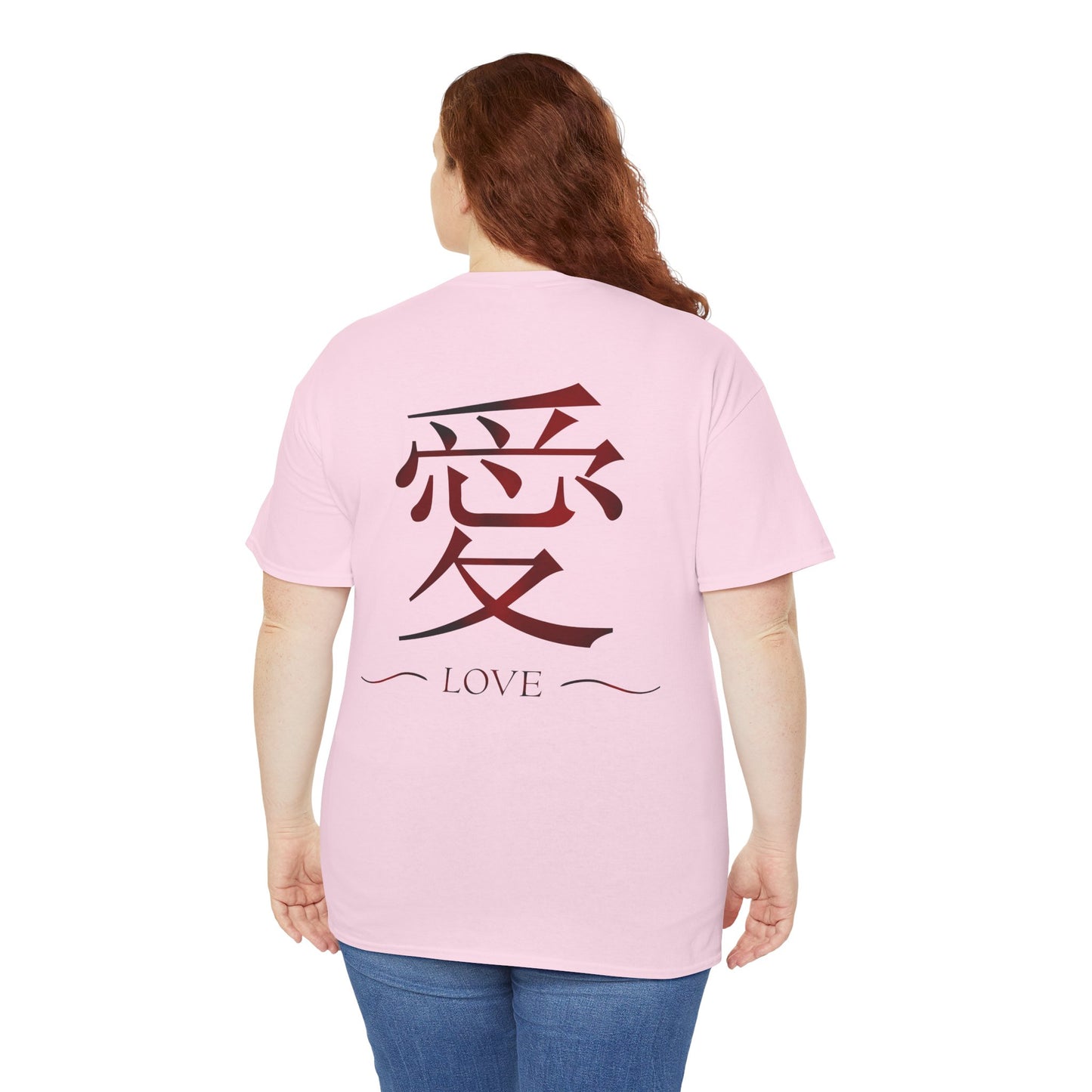 Love Japanese Kanji