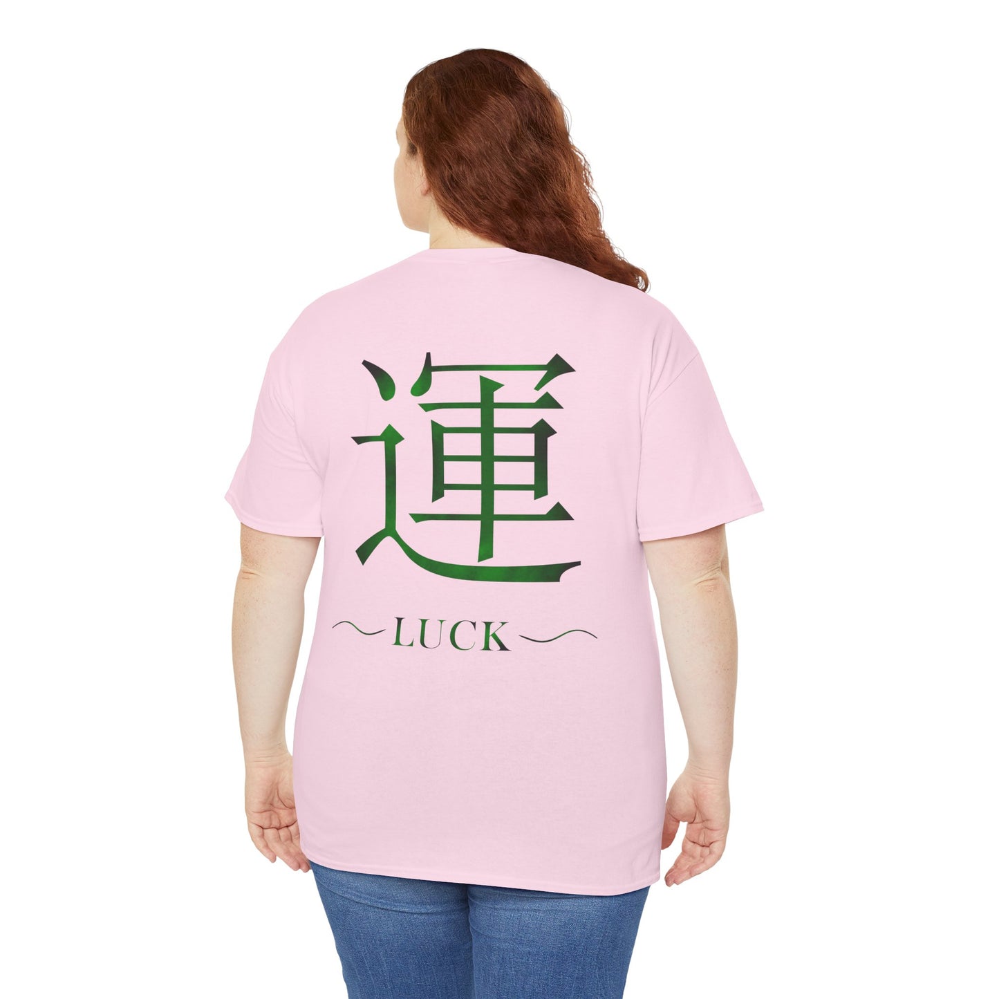 Luck Japanese Kanji