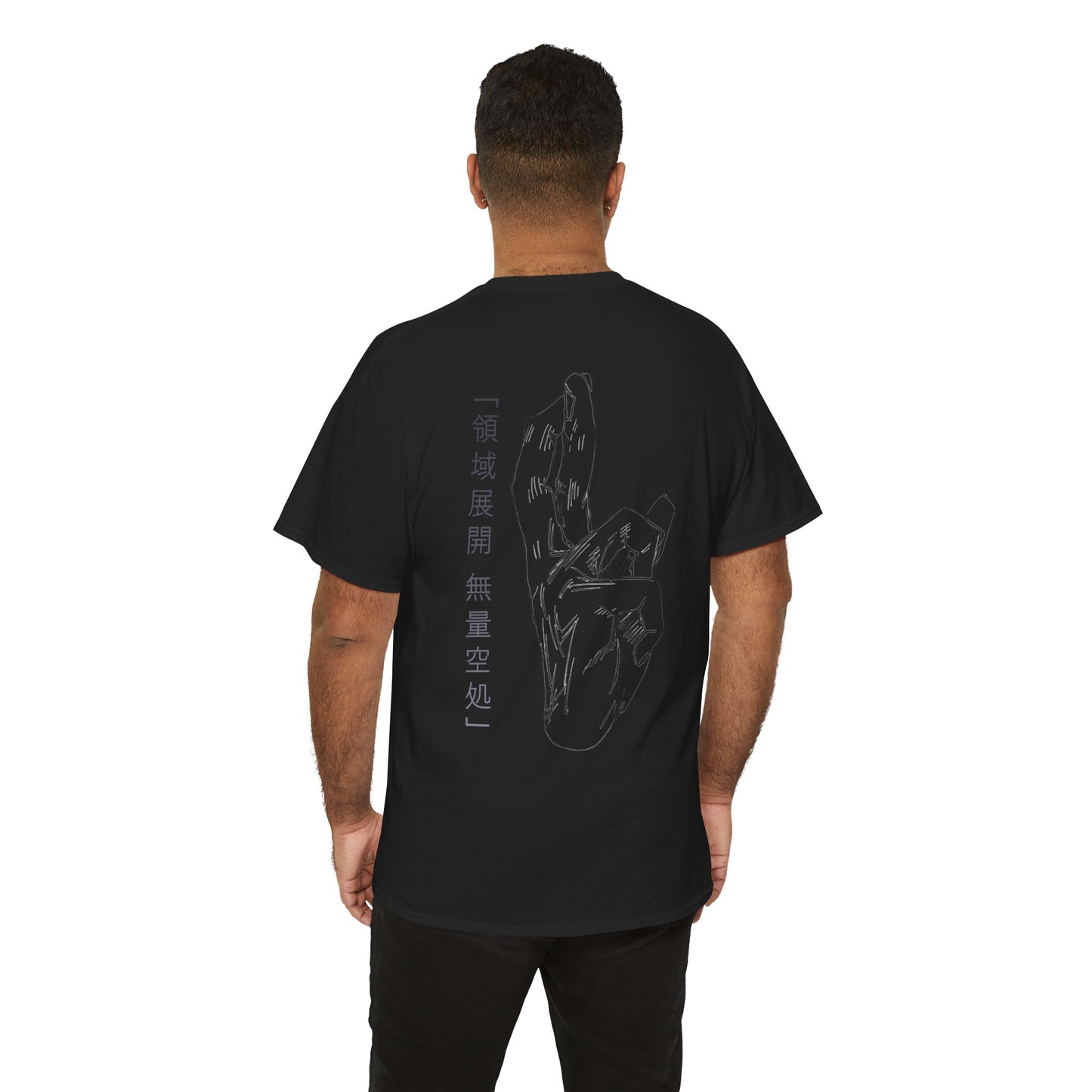 Gojo Jujutsu Kaisen Inspired Infinity