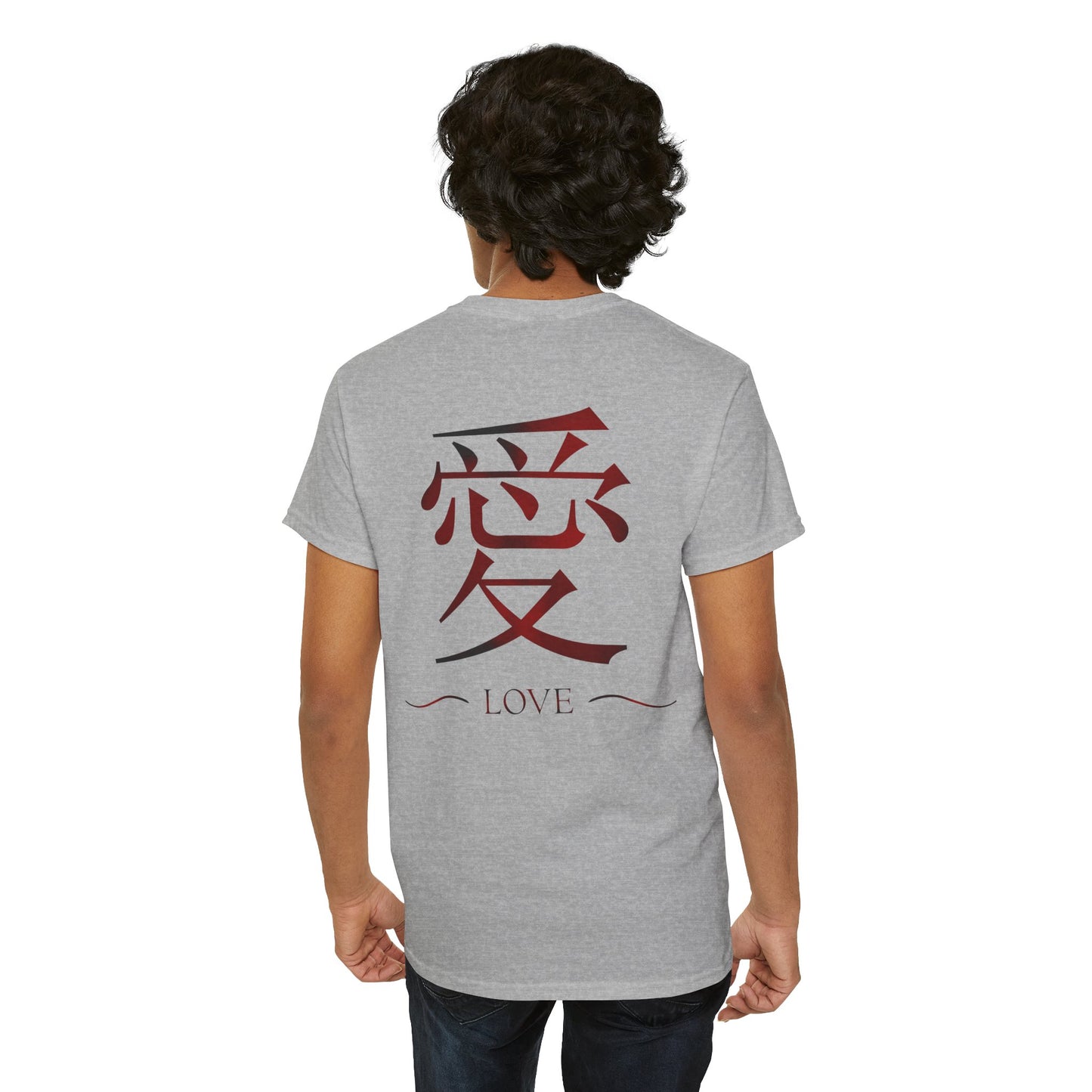 Love Japanese Kanji