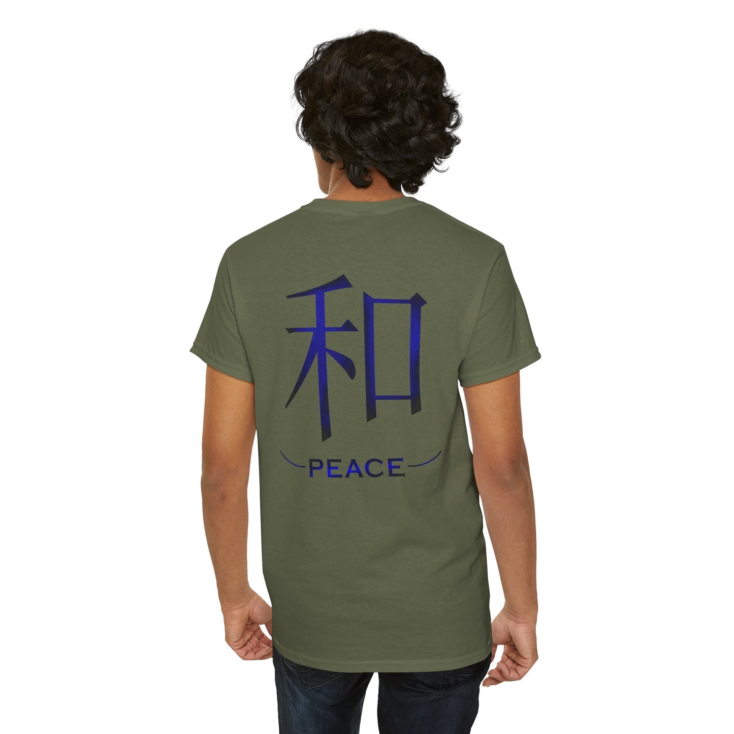 Peace Japanese Kanji