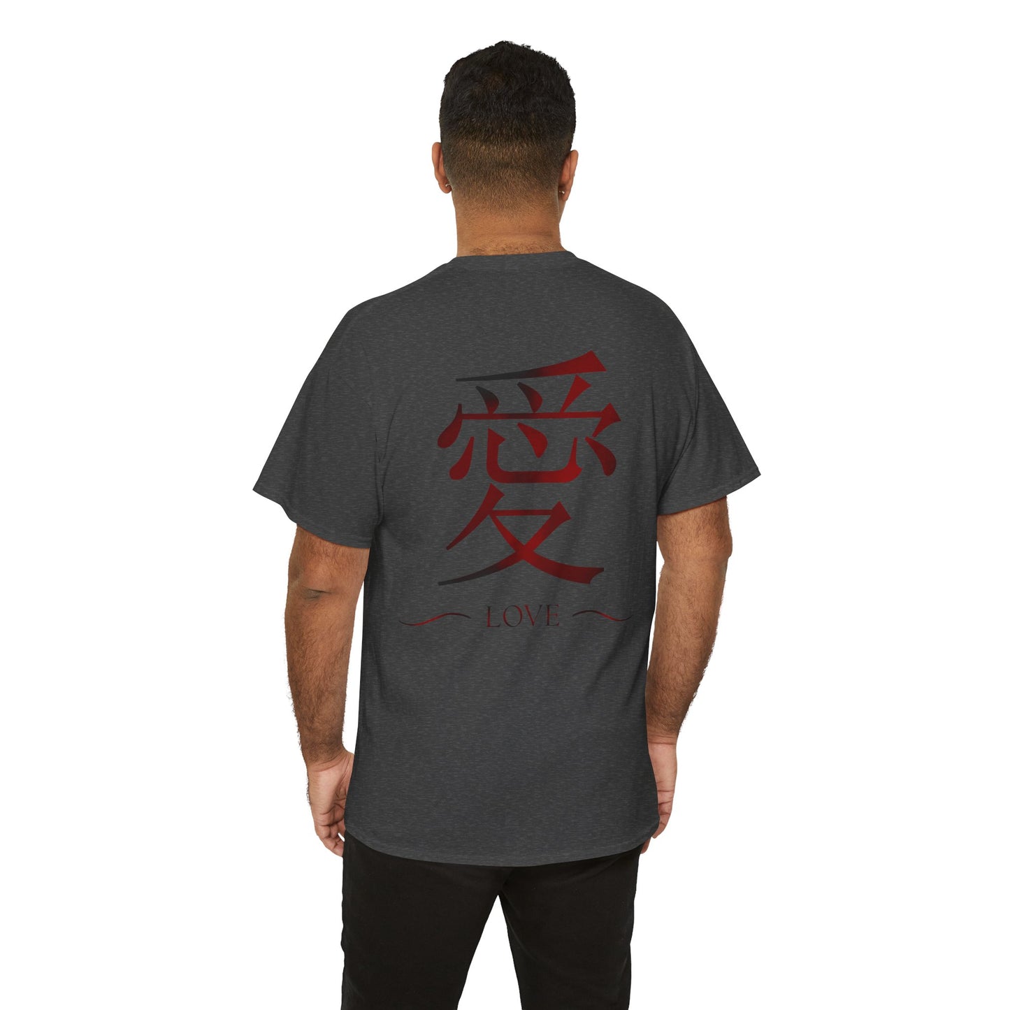 Love Japanese Kanji
