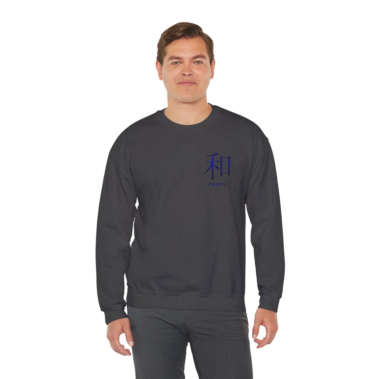 Kanji Peace Sweater