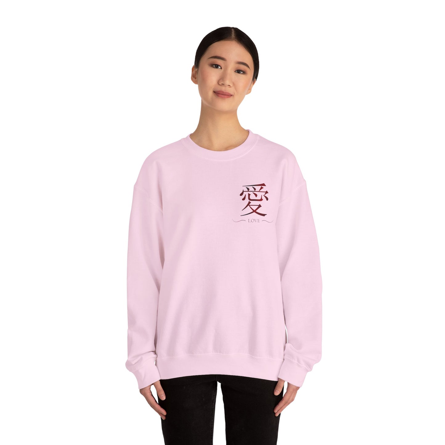 Kanji Love Sweater