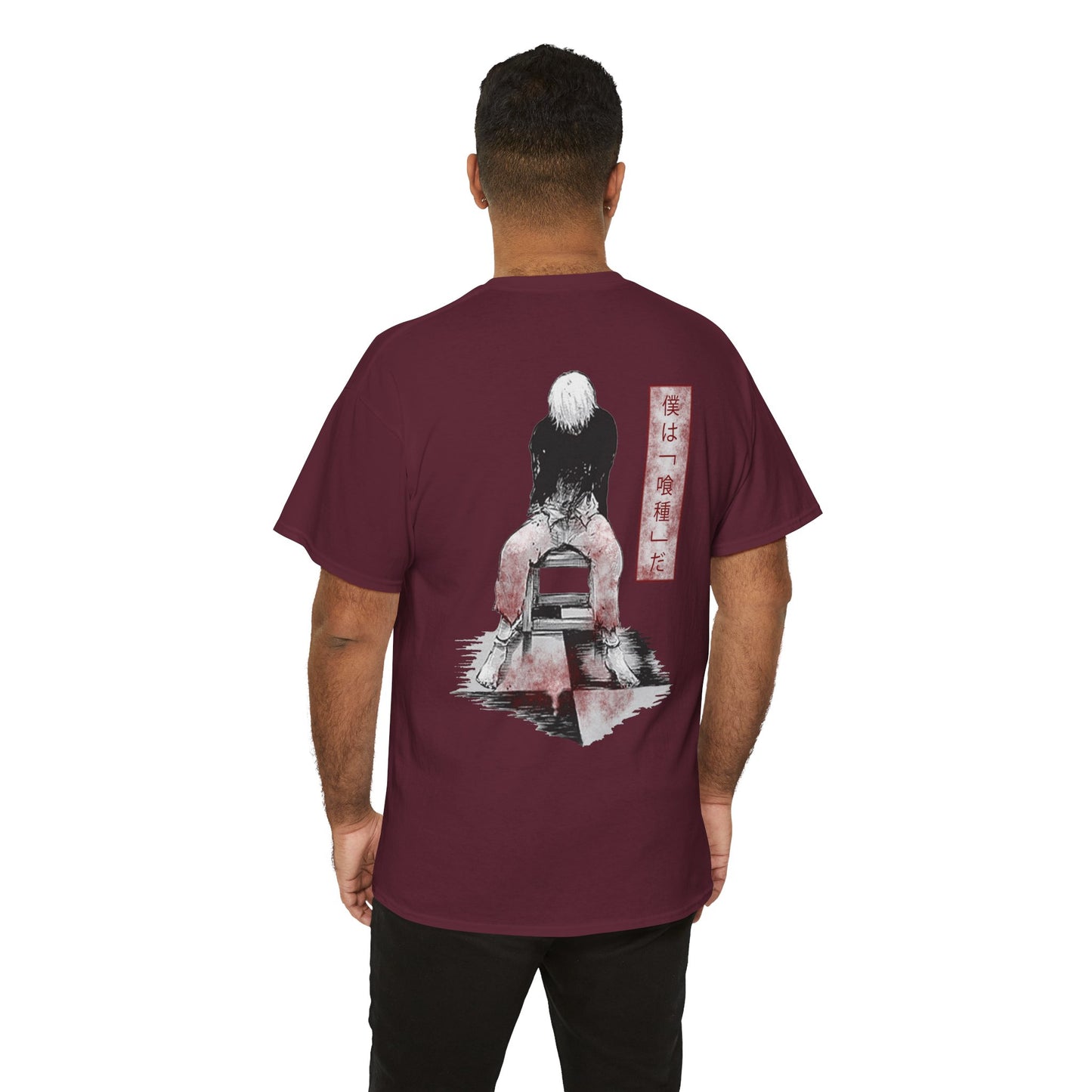 Tokyo Ghoul Inspired