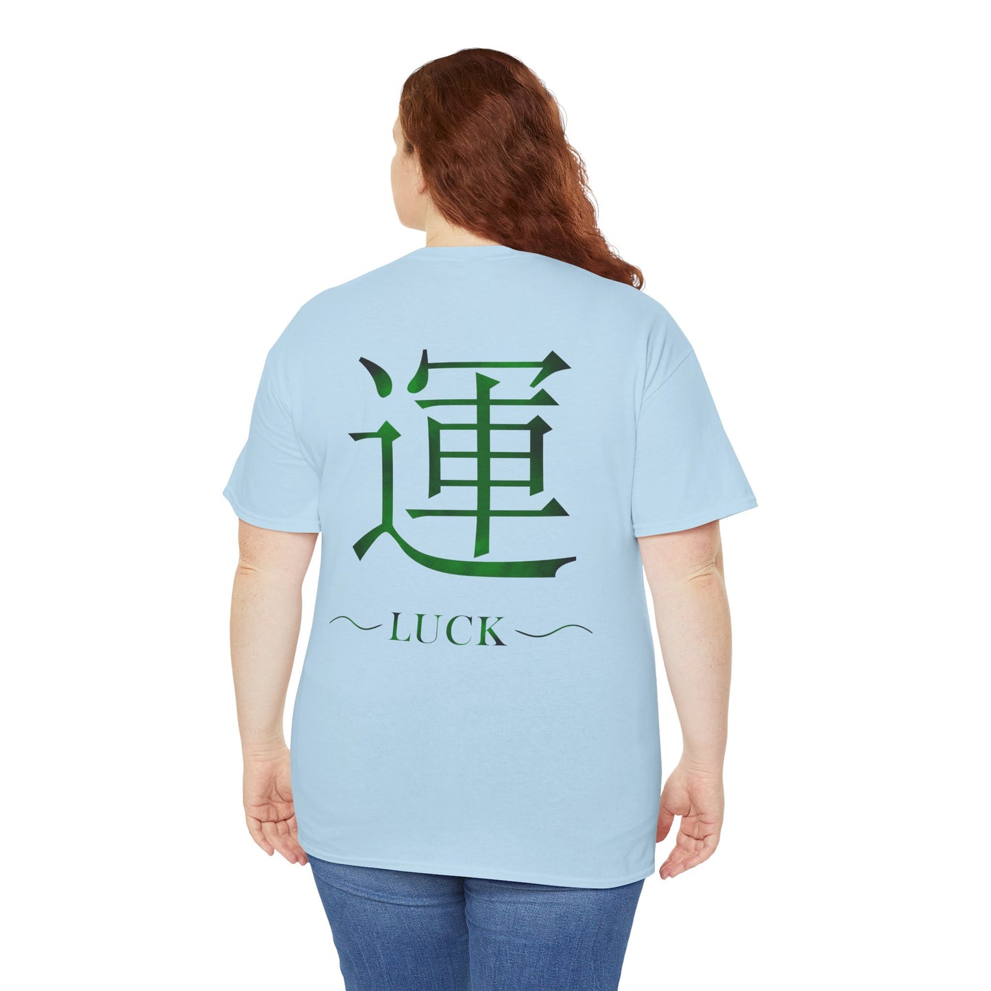 Luck Japanese Kanji