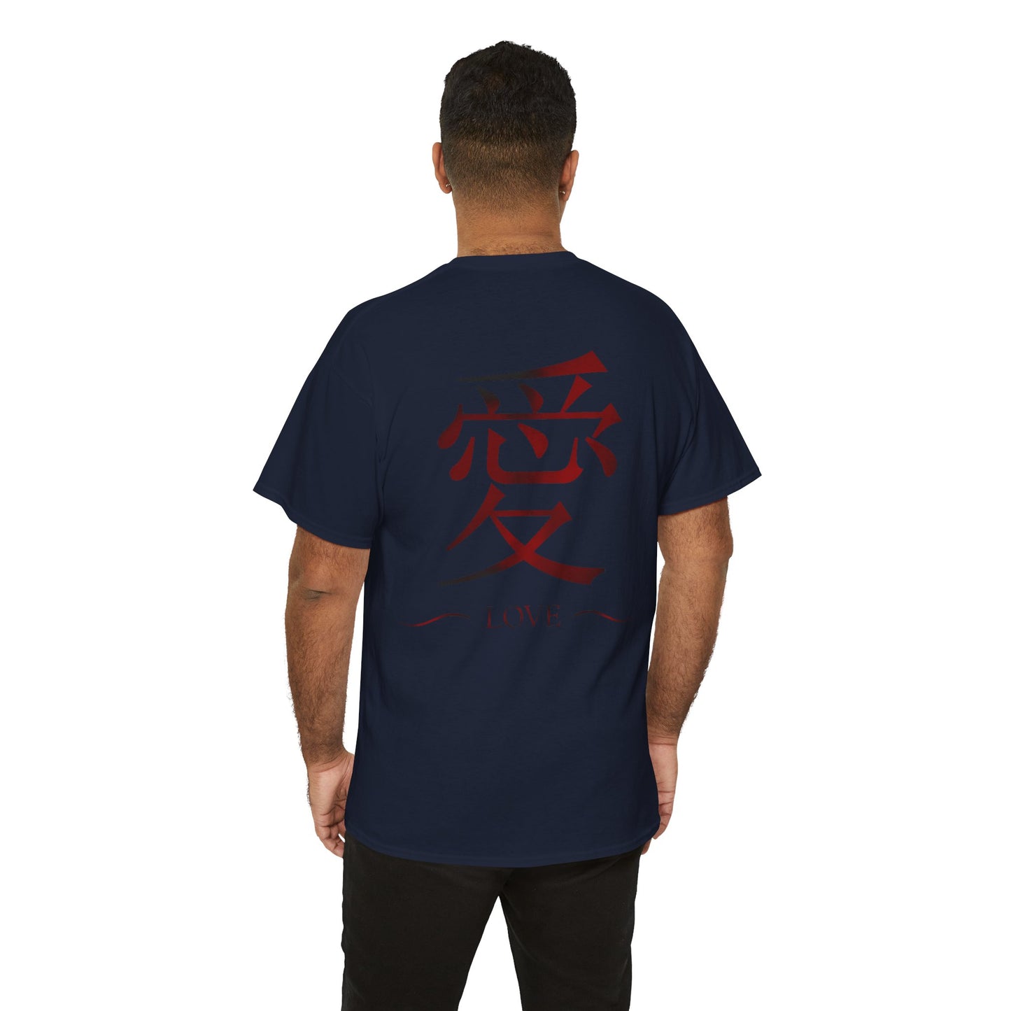 Love Japanese Kanji