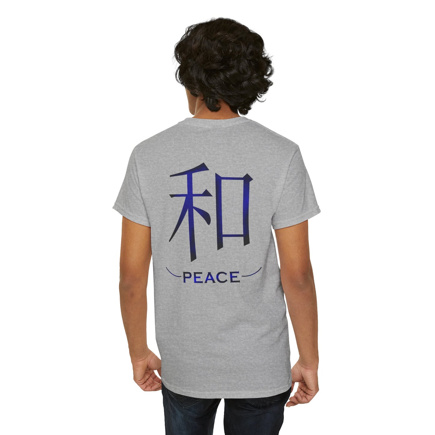 Peace Japanese Kanji