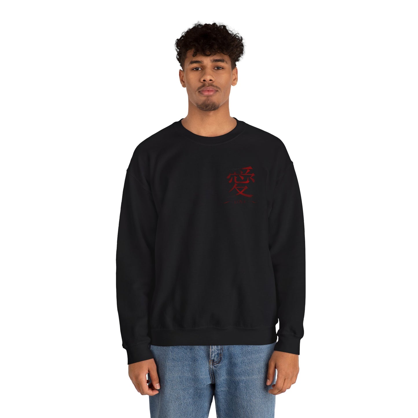 Kanji Love Sweater