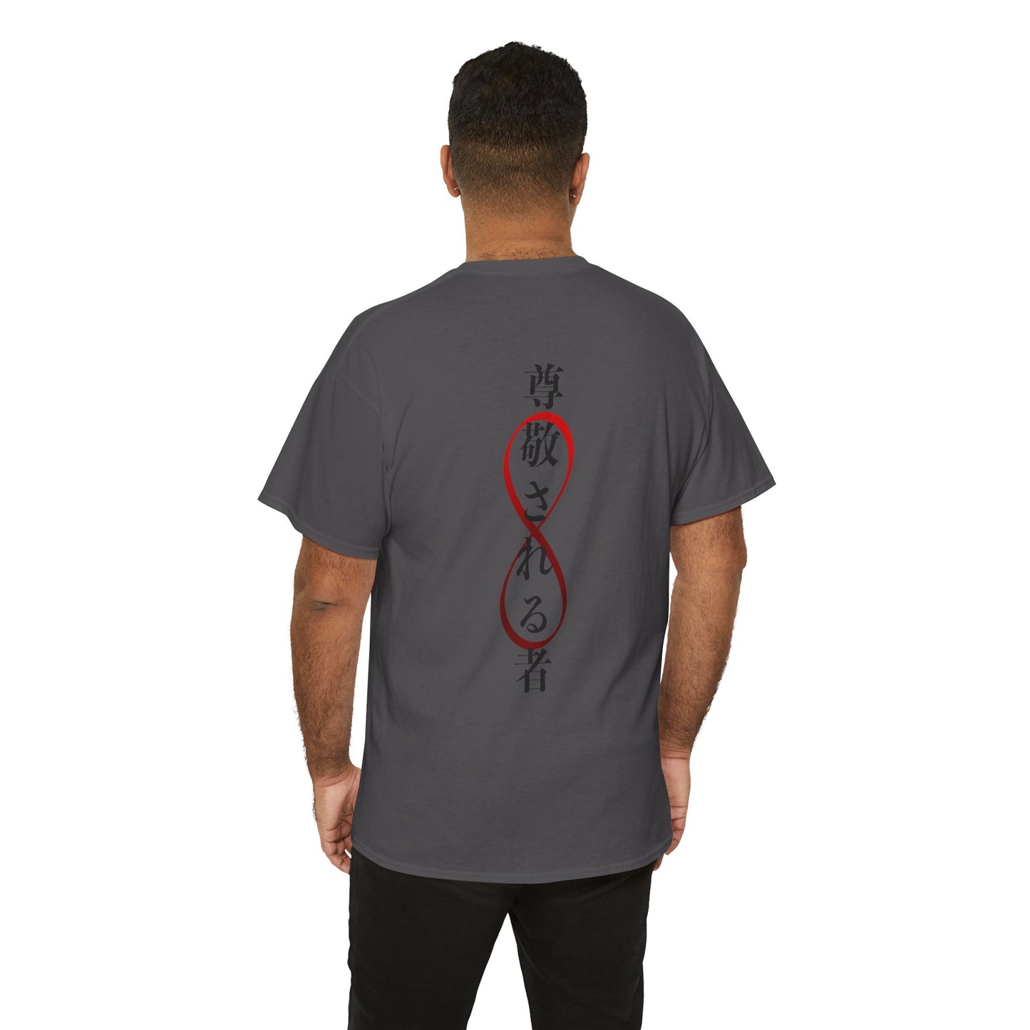 JJK inspired - infinity 2