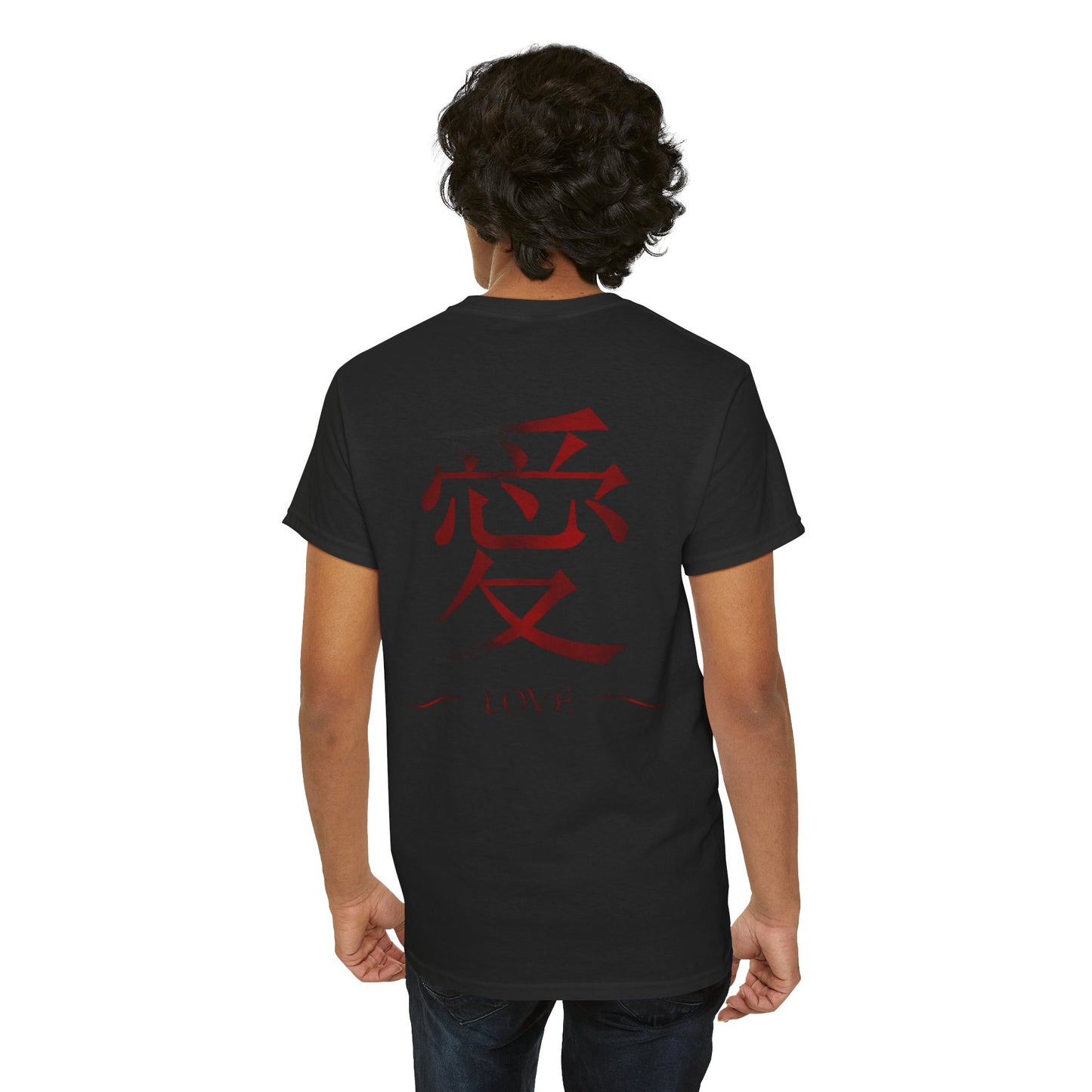 Love Japanese Kanji