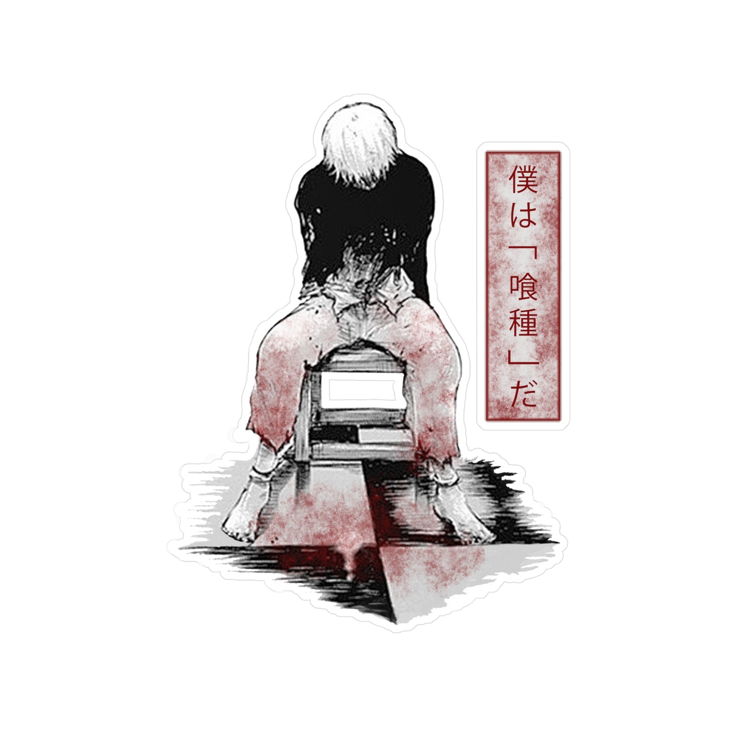 Kaneki Sticker Europe