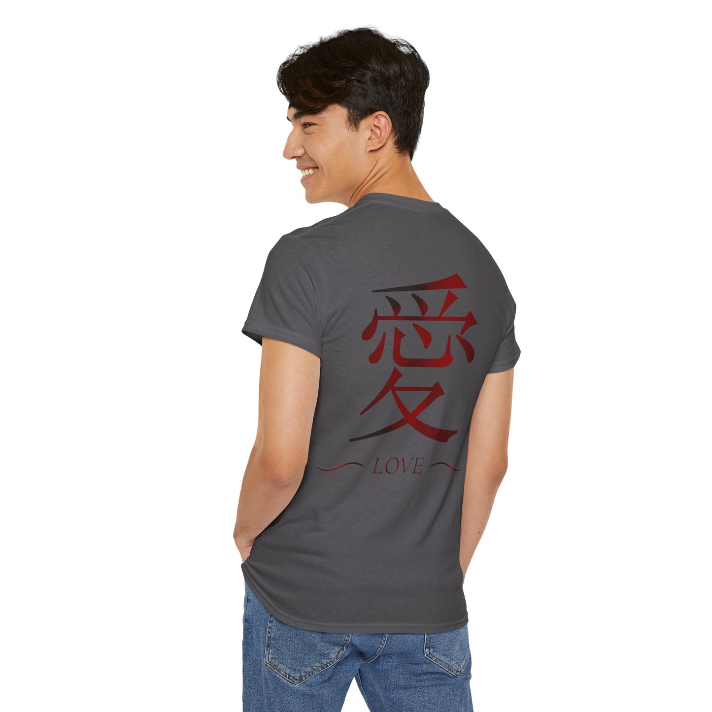 Love Japanese Kanji