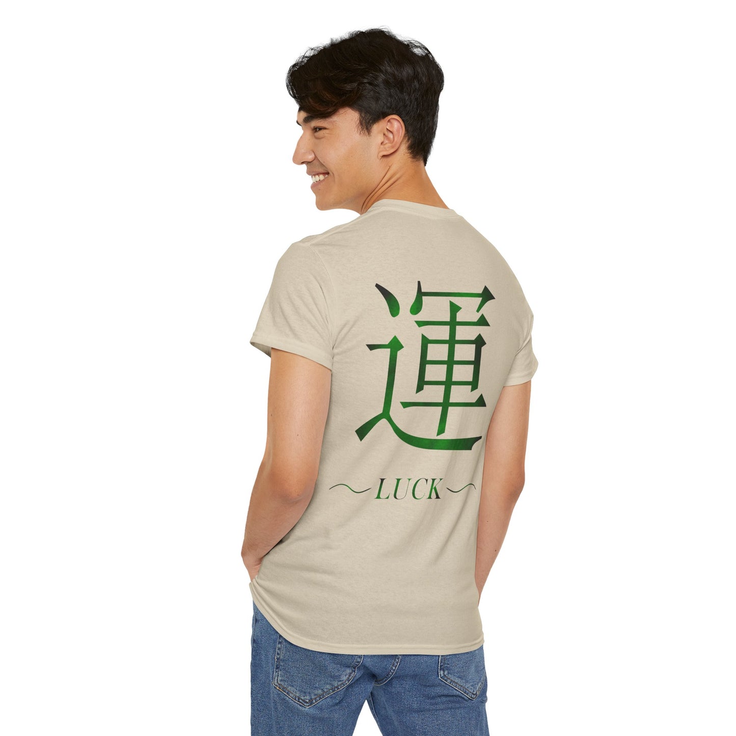Luck Japanese Kanji