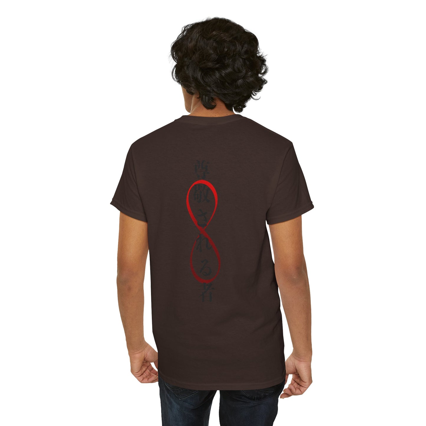 JJK inspired - infinity 2