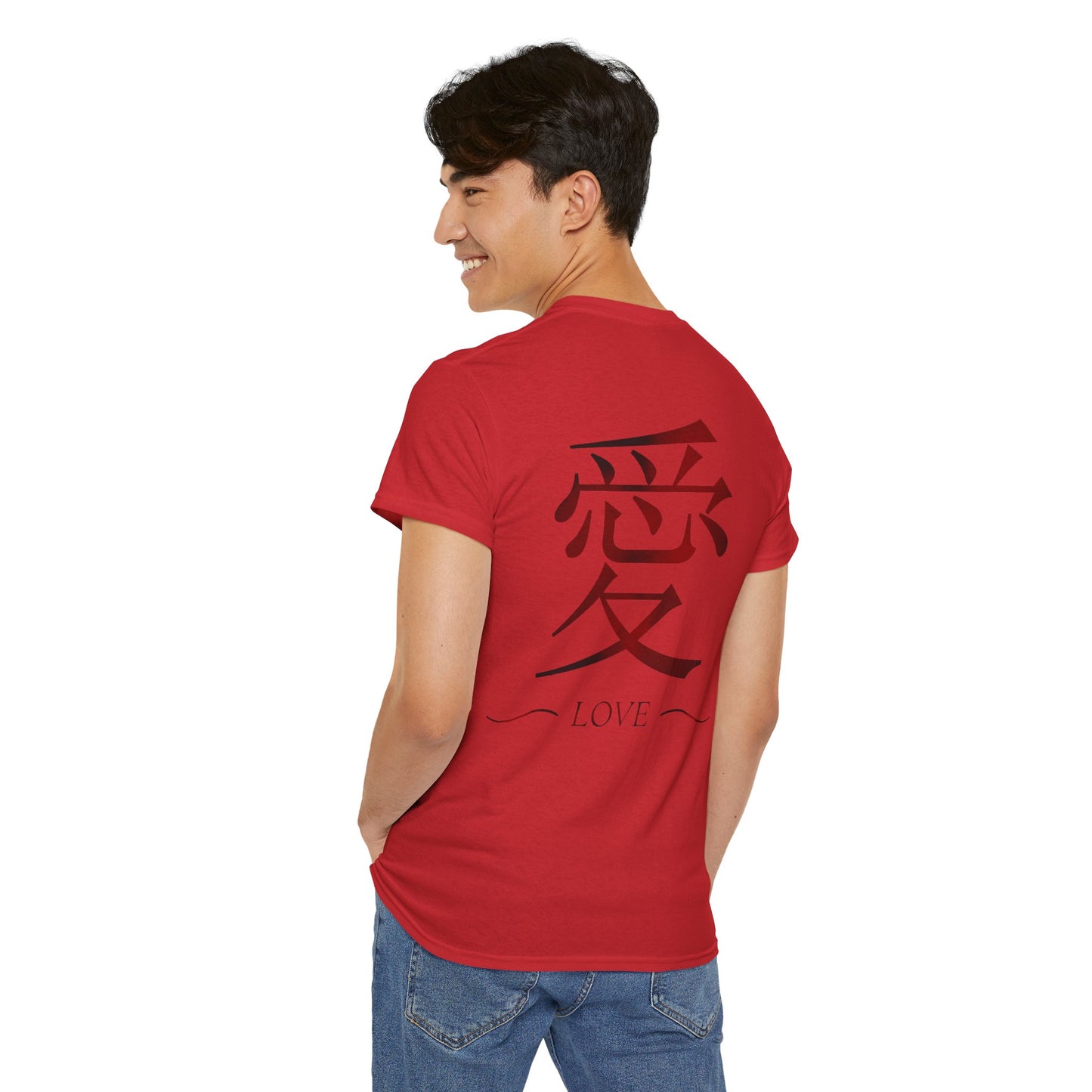 Love Japanese Kanji